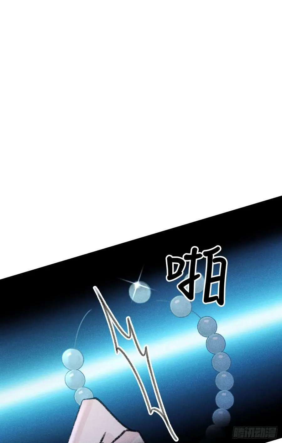 211·他想做什么64