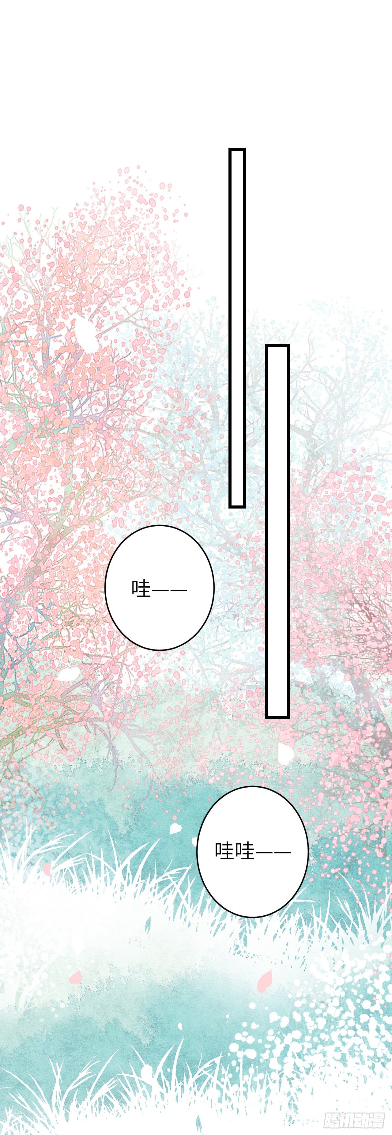 81·重组家庭？16