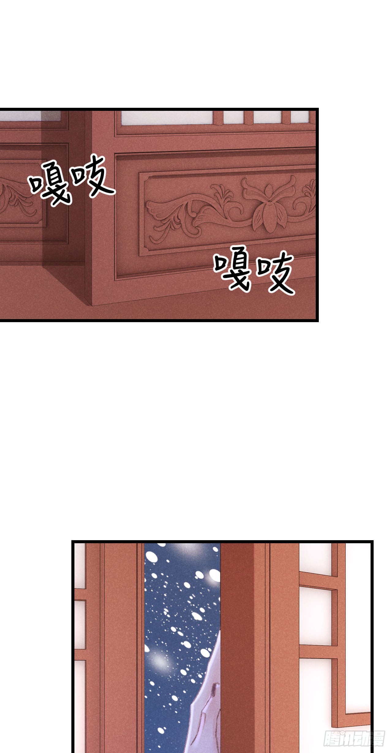 179·共处一室310