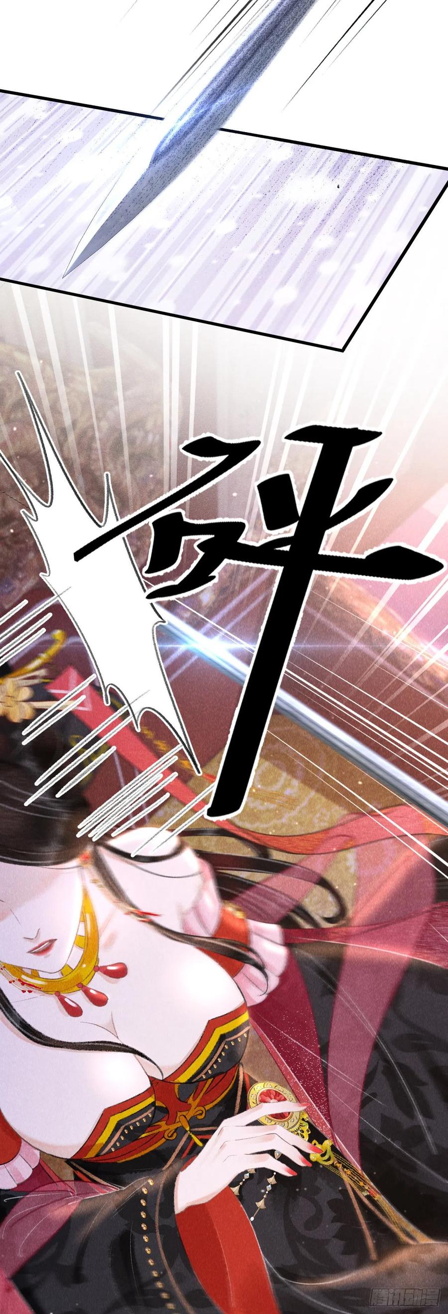 134·有人甜蜜有人忧19
