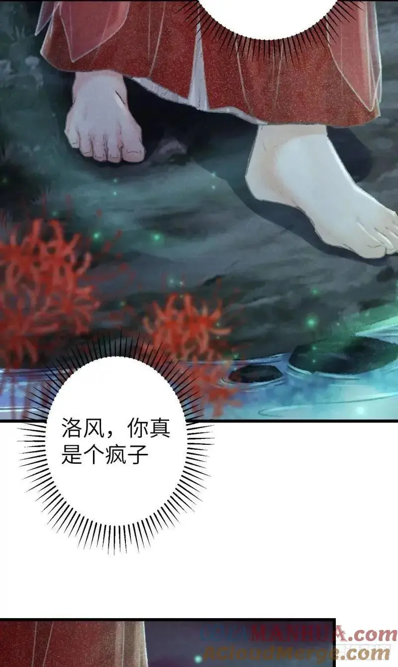 230·水中吻6