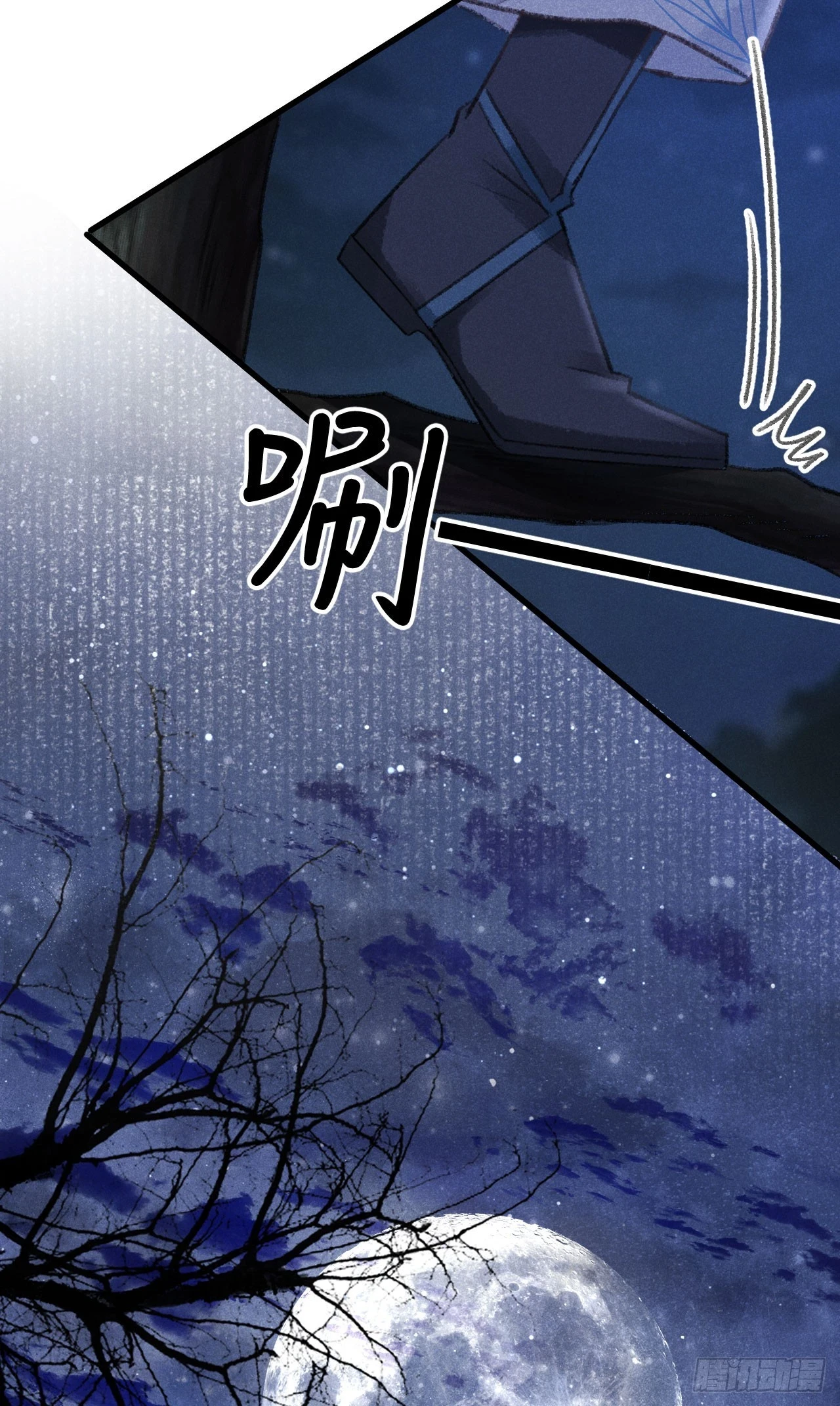 193·万物复苏，心生萌芽3