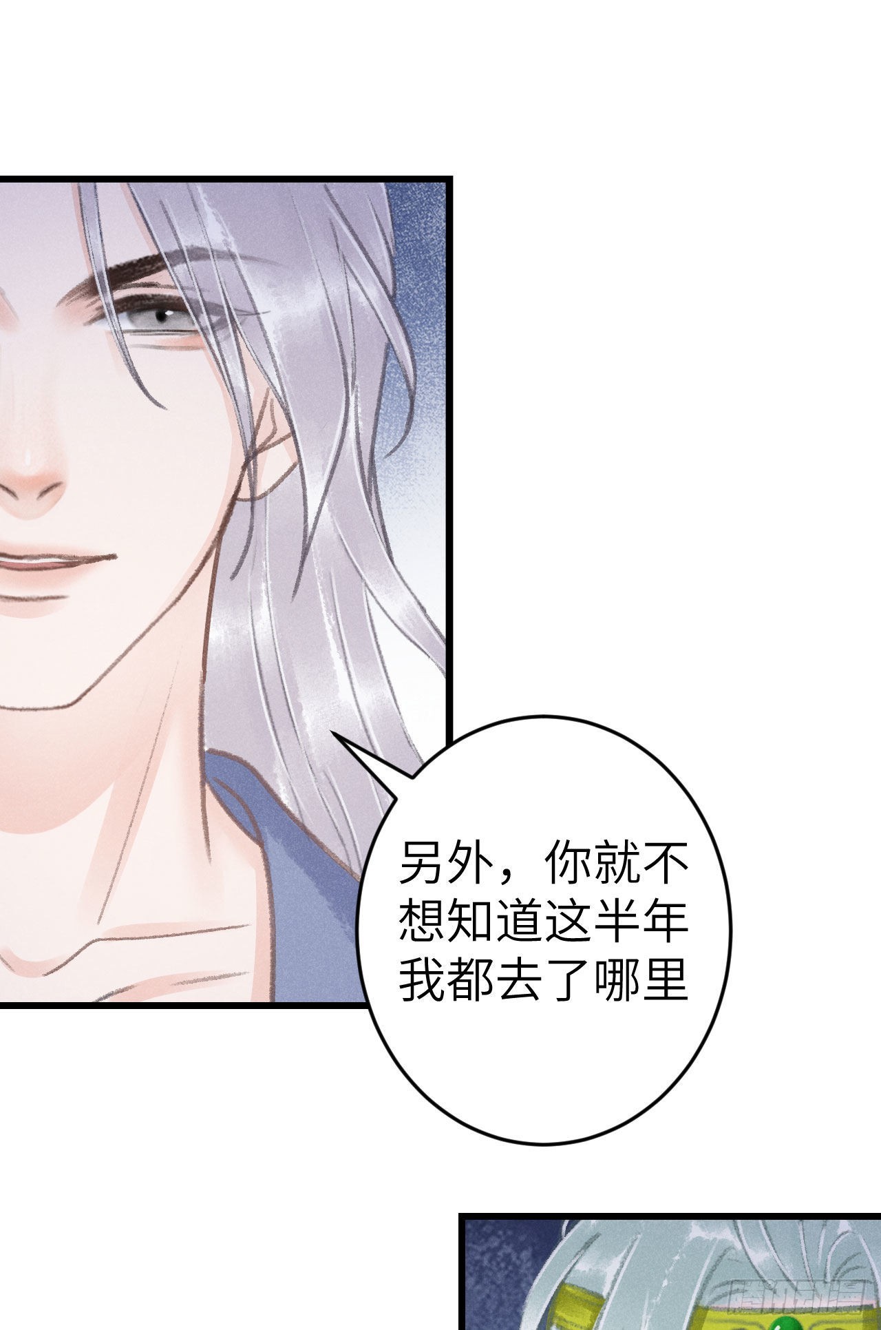 177·共处一室138