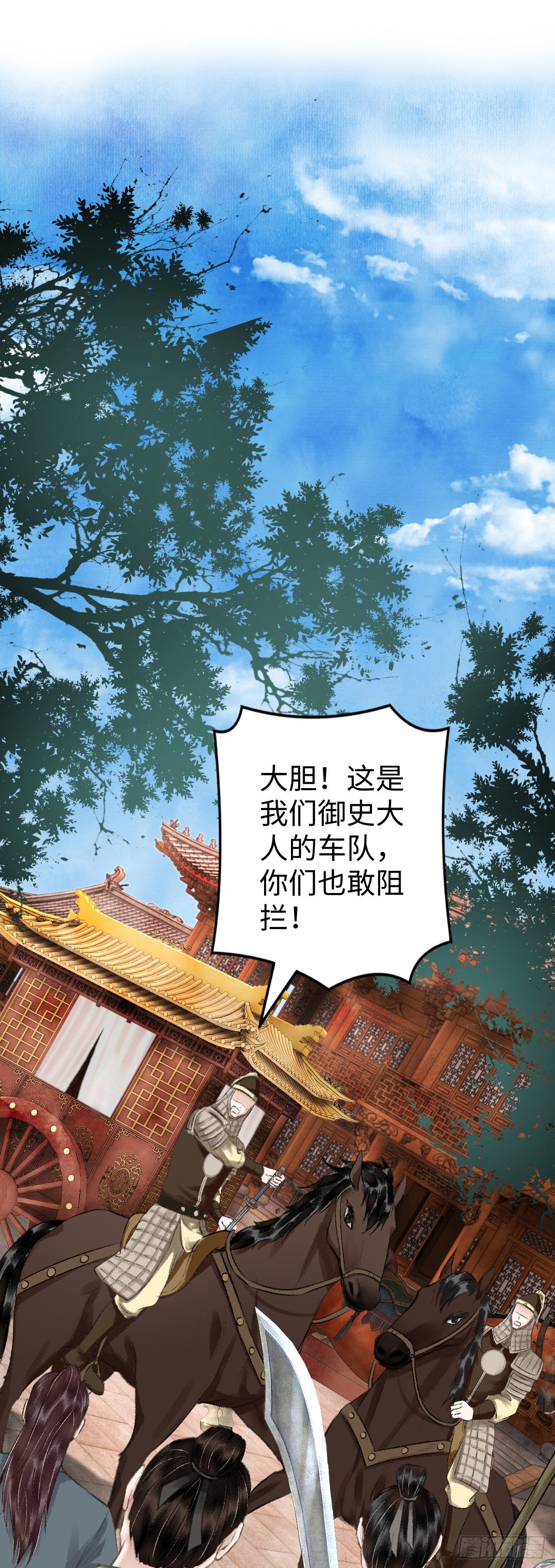 15·美人出浴2
