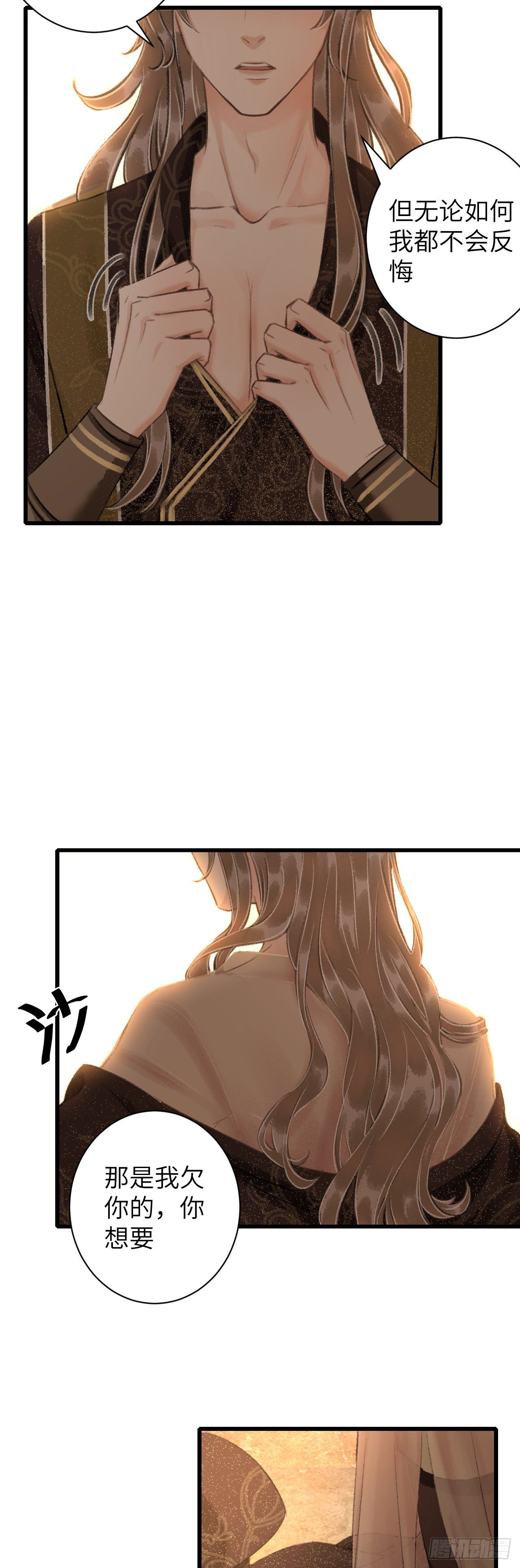 45·欠债还钱36