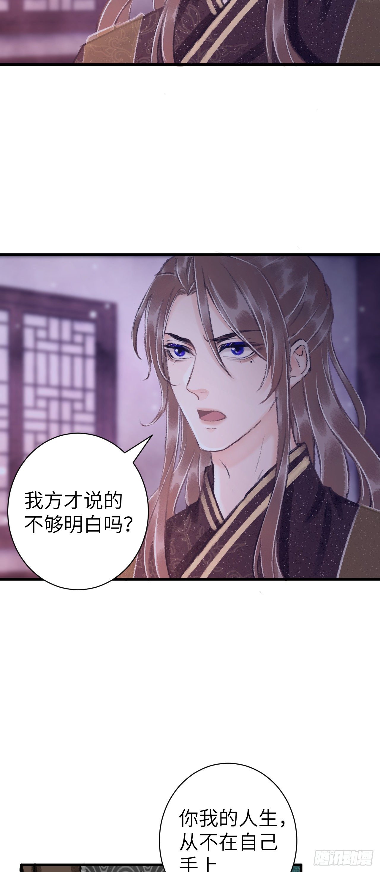 28·我来帮你脱衣32