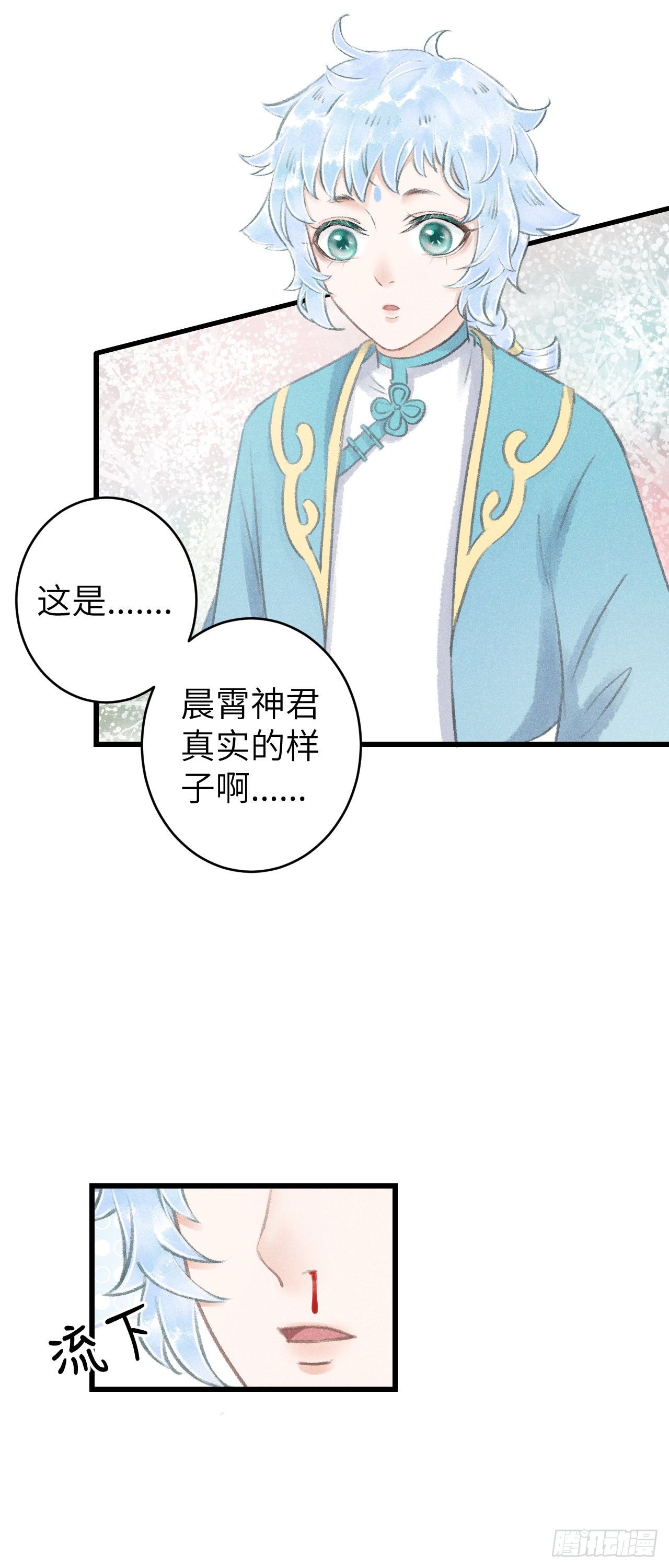 83·肌肤之亲5