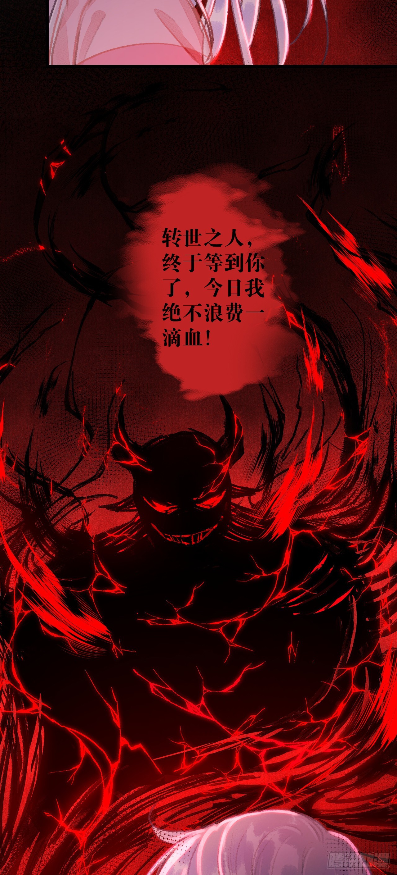 24·说好的不抛弃23