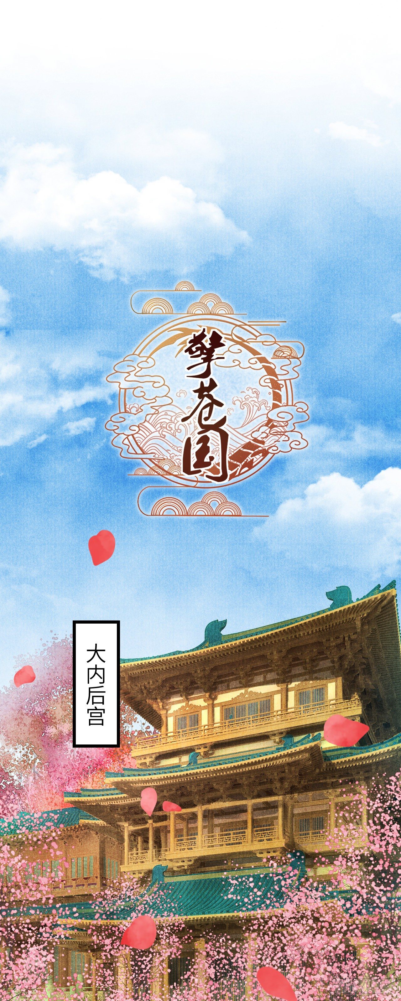 34·双向喜欢？30