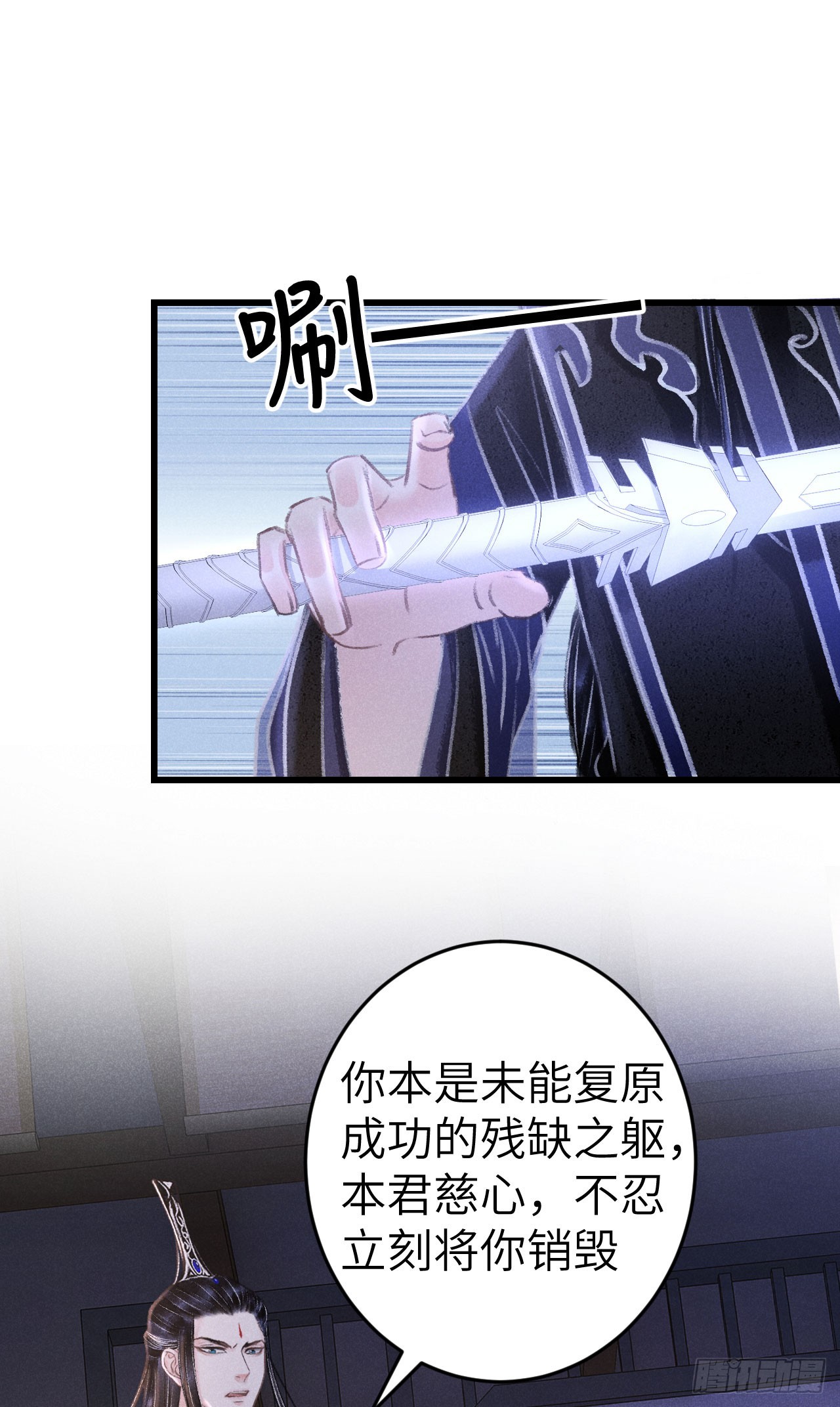 185·绒儿喜欢晨霄16