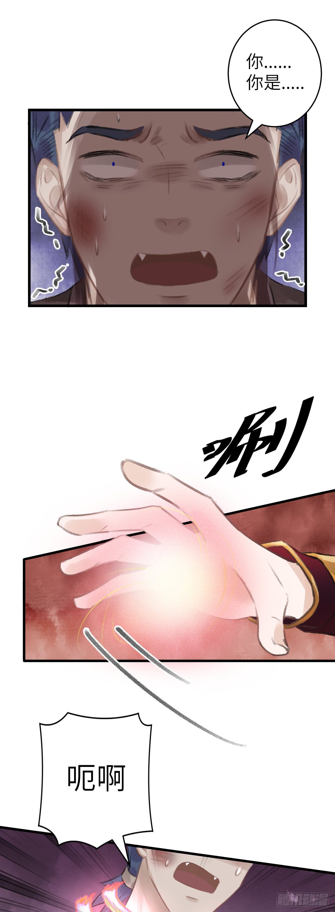 74·一梦前尘31