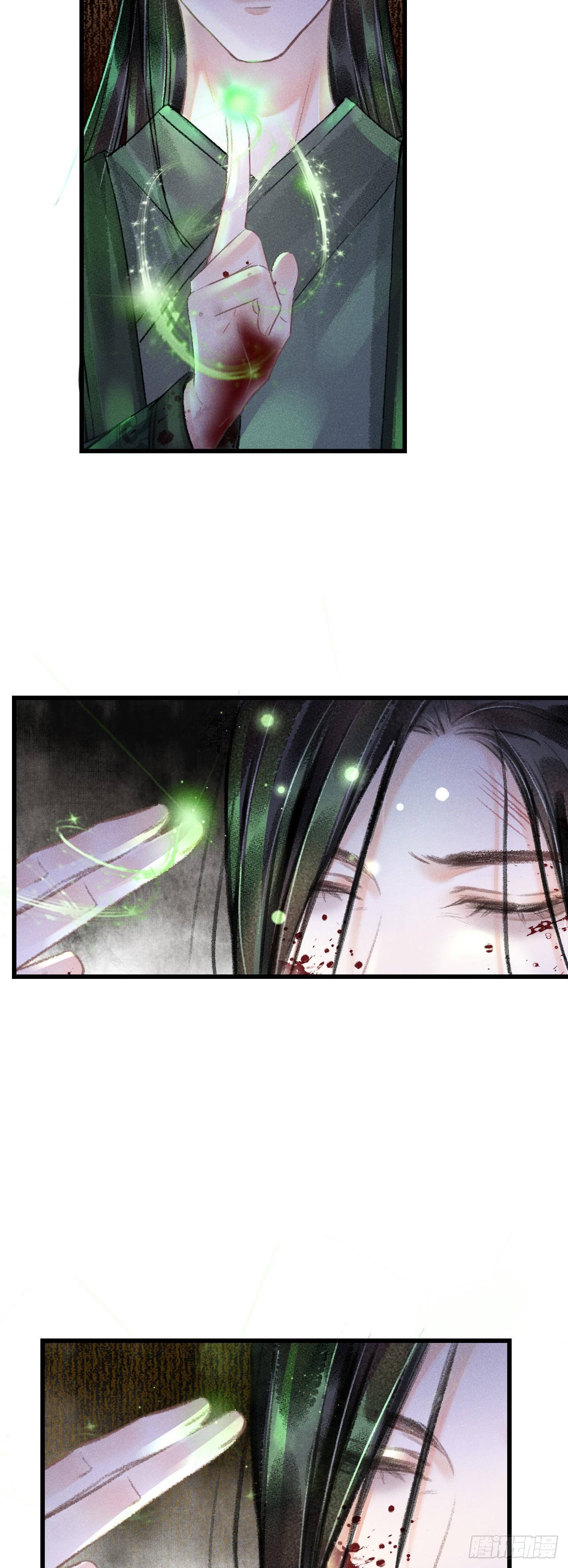139·魔君再临6