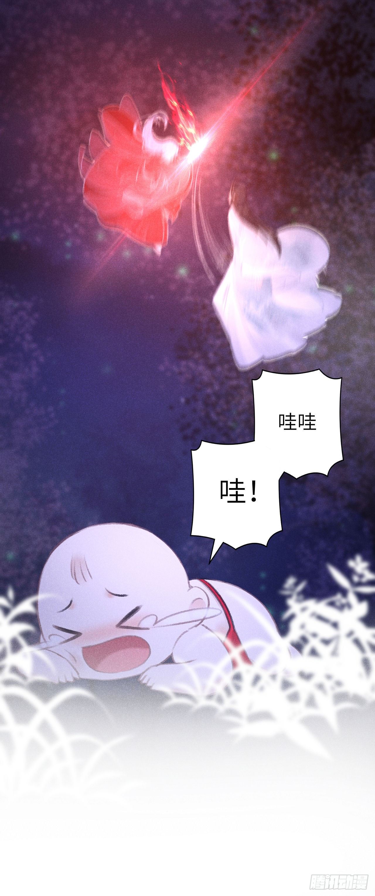 83·肌肤之亲45