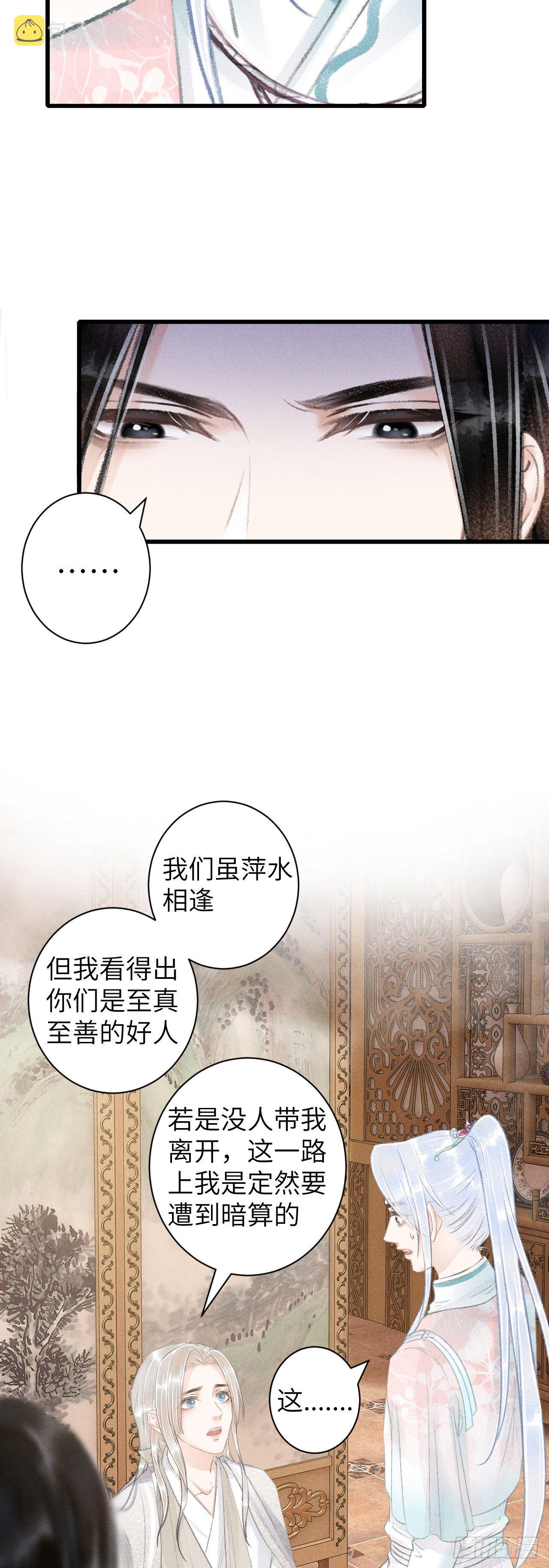 66·吃醋2.020