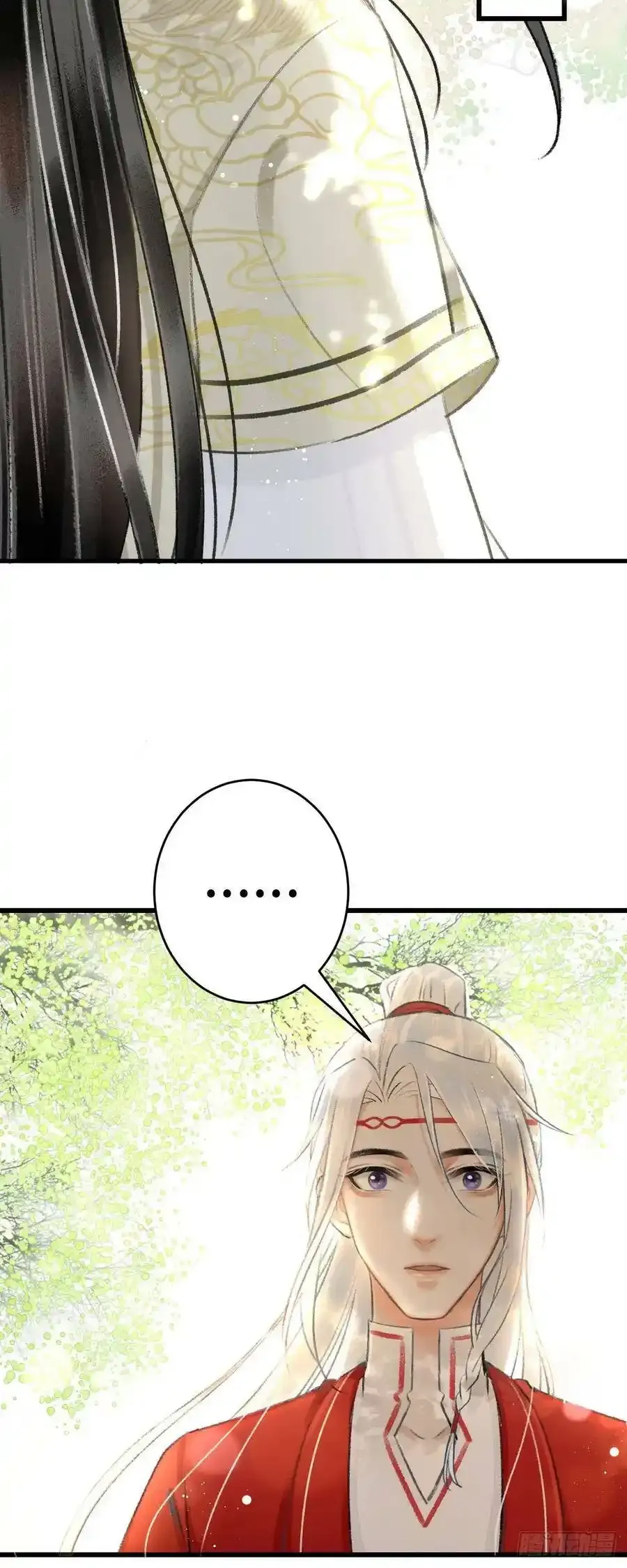 6·酒醉之后9