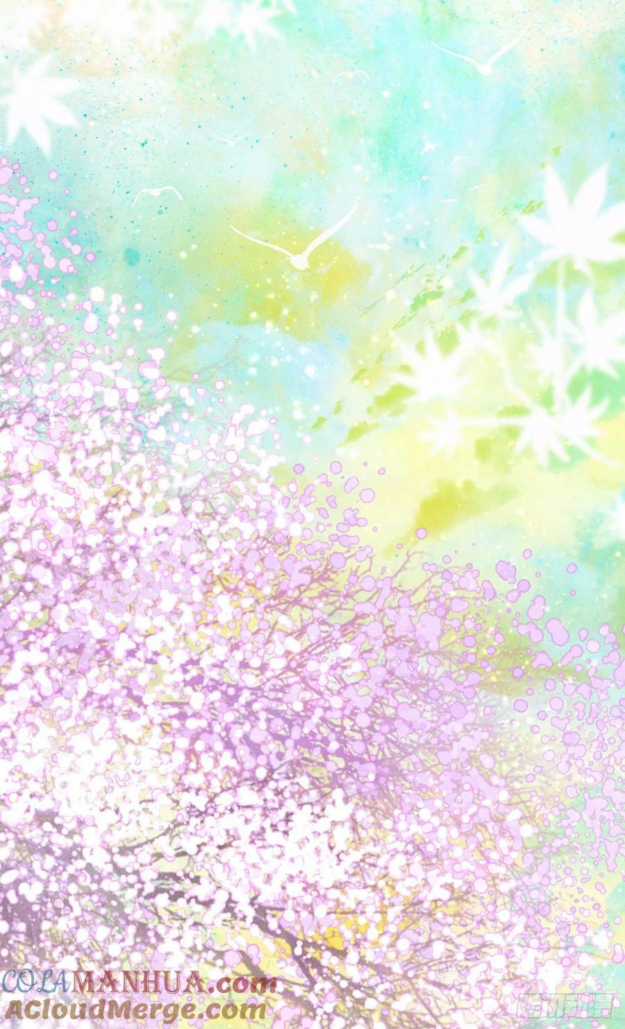 212·对你的感觉3