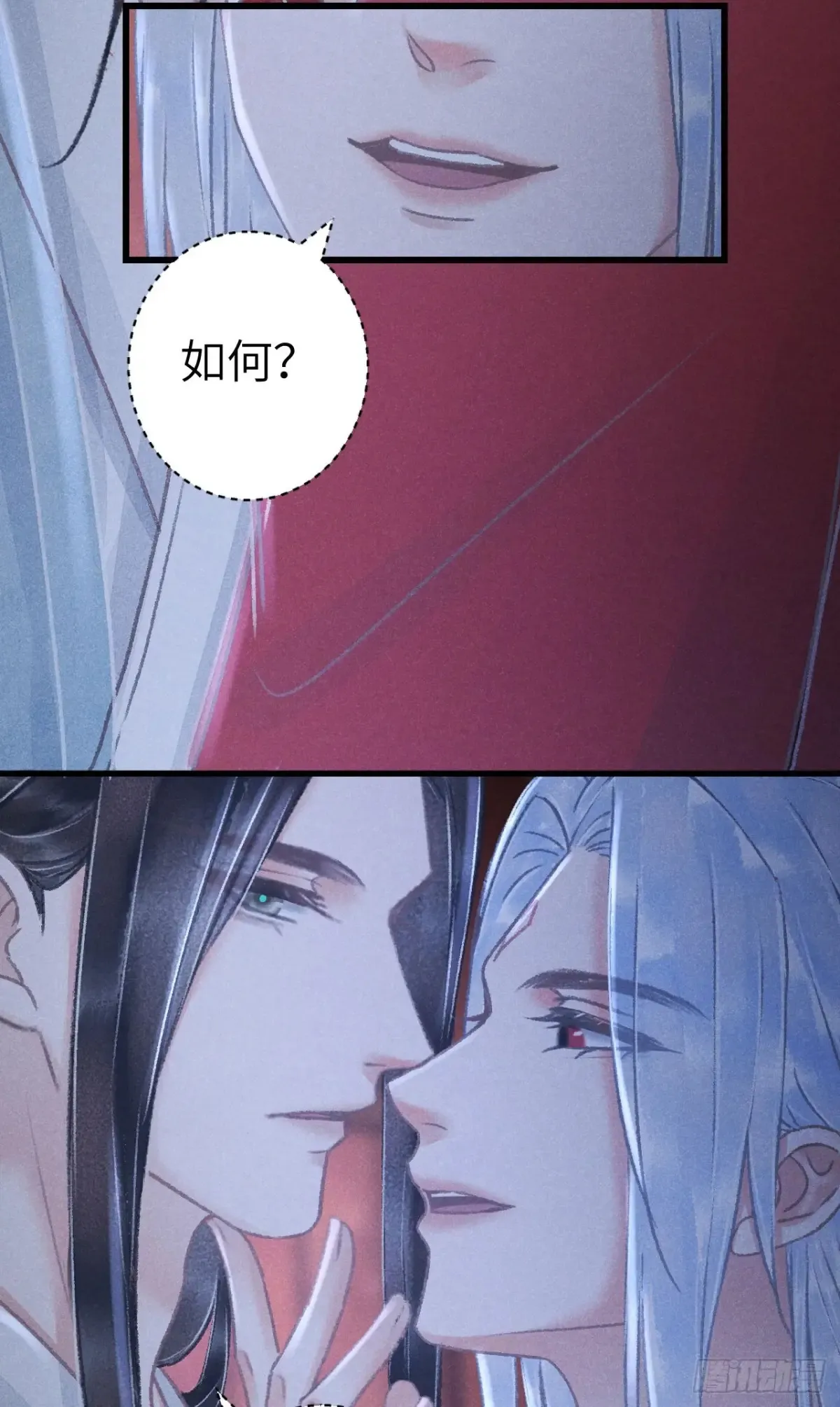 254·成为play的一环吧128