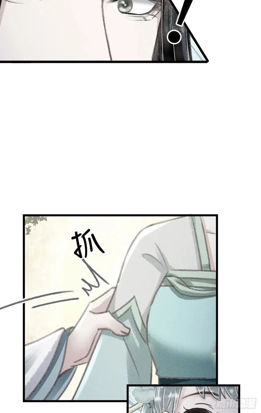 222·“狗”不是一种动物25
