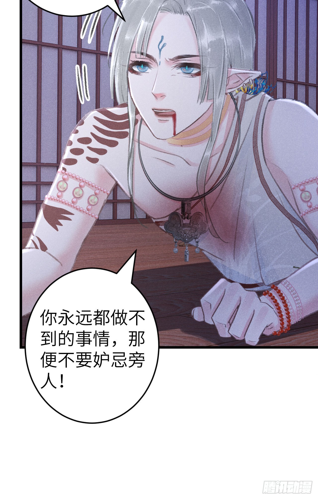 189·启云的单恋133