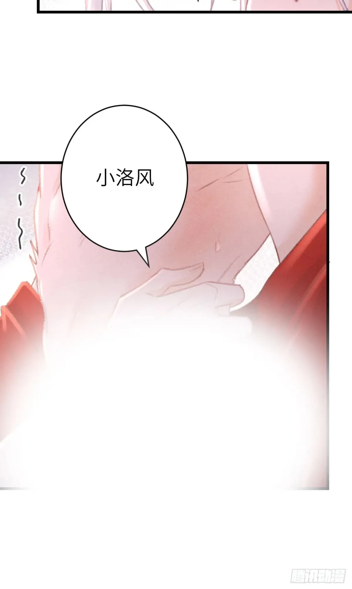 252·我有个觉想跟你睡一下57