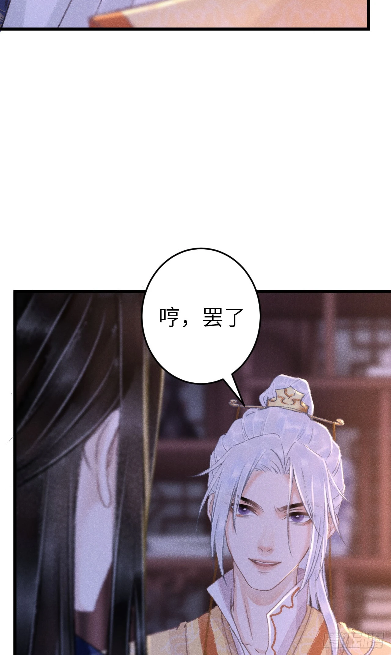 191·以德报怨34