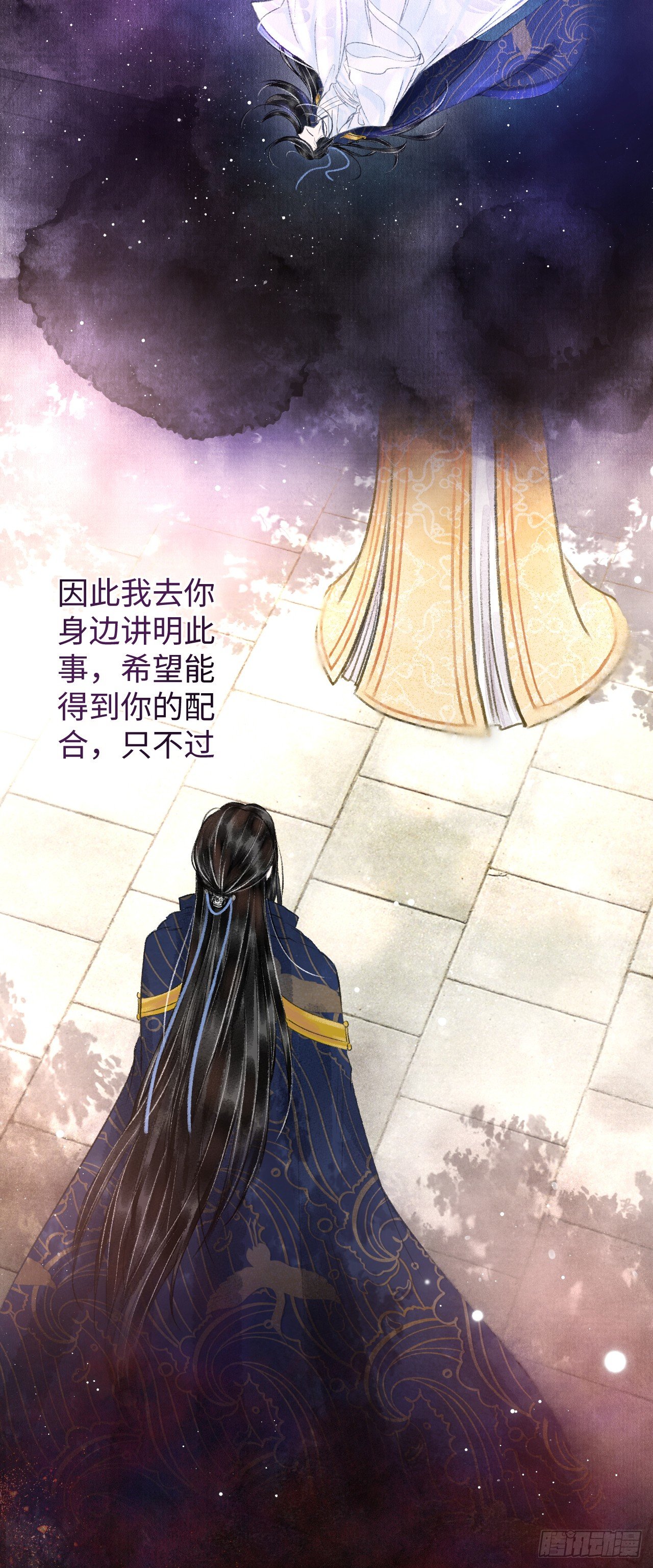 4·诱惑的威逼8