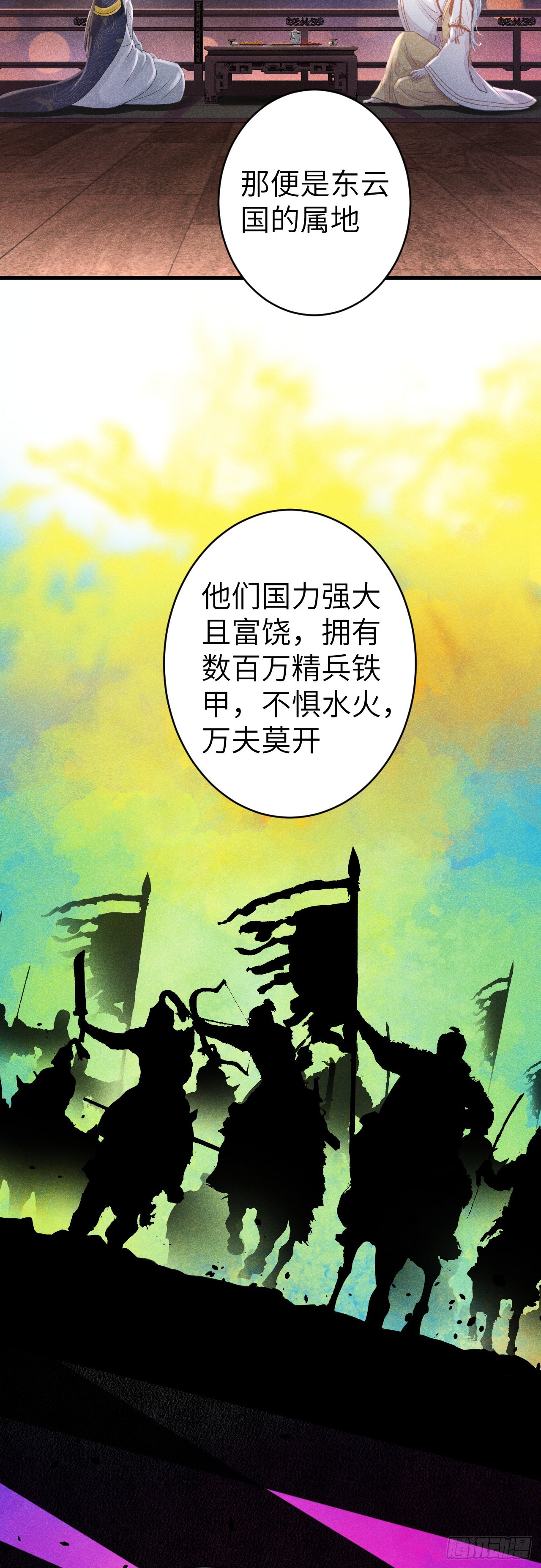 158·拿捏了小宝贝15