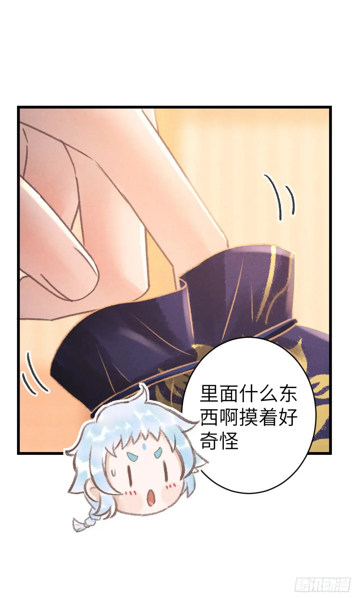 258·一起赌一次15