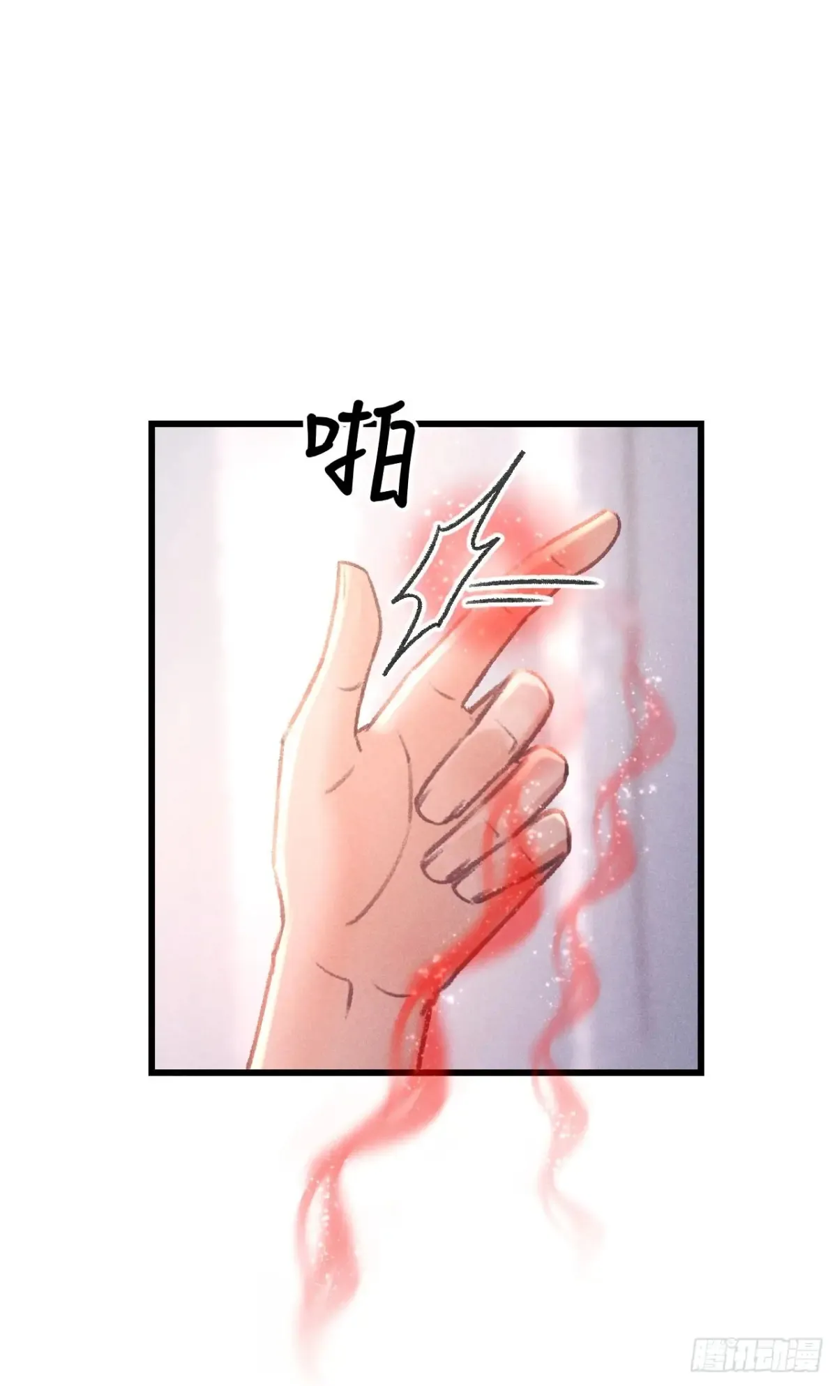 255·成为play的一环吧243
