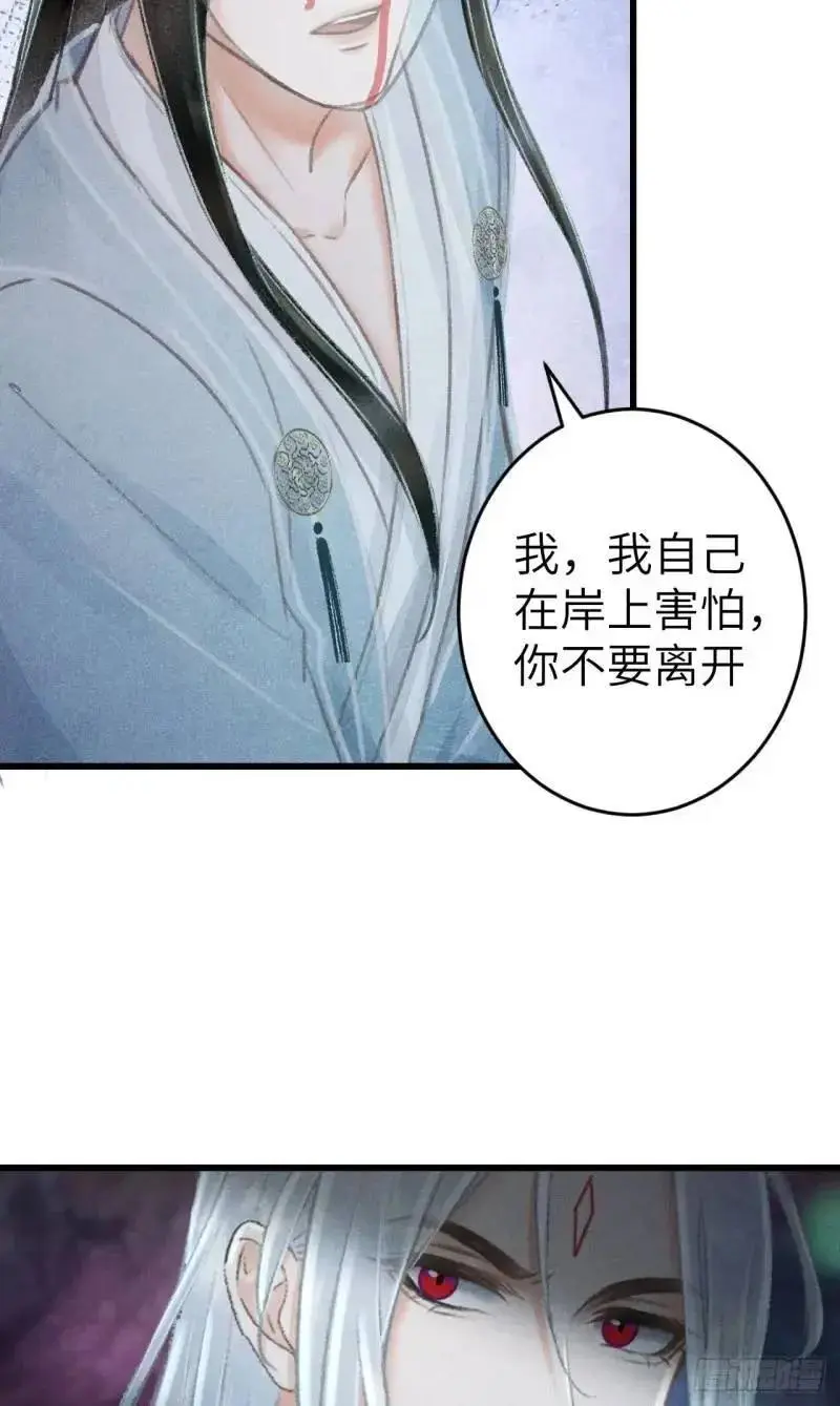 230·水中吻11