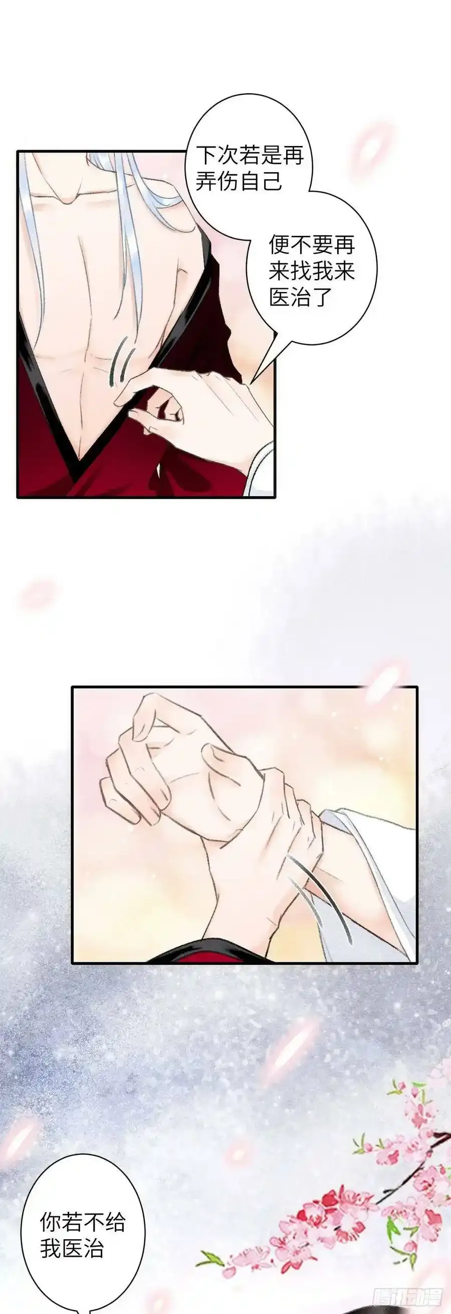 40·疑似18