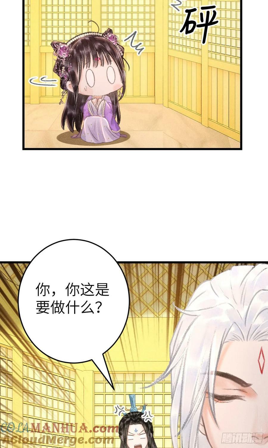 206·性别很重要42
