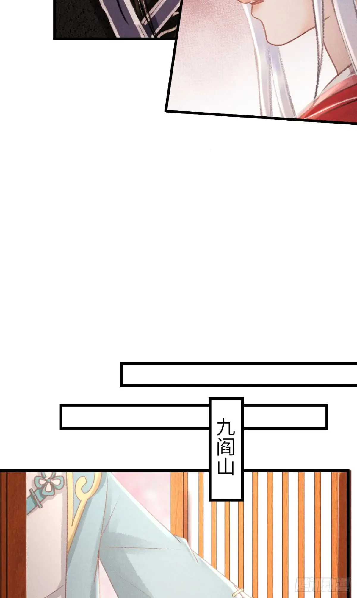 258·一起赌一次8