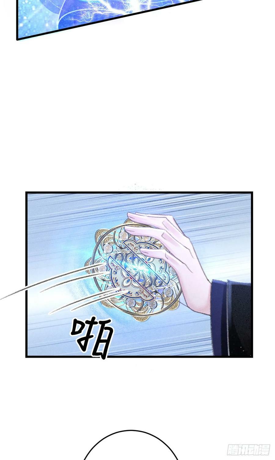203·似是故人来14