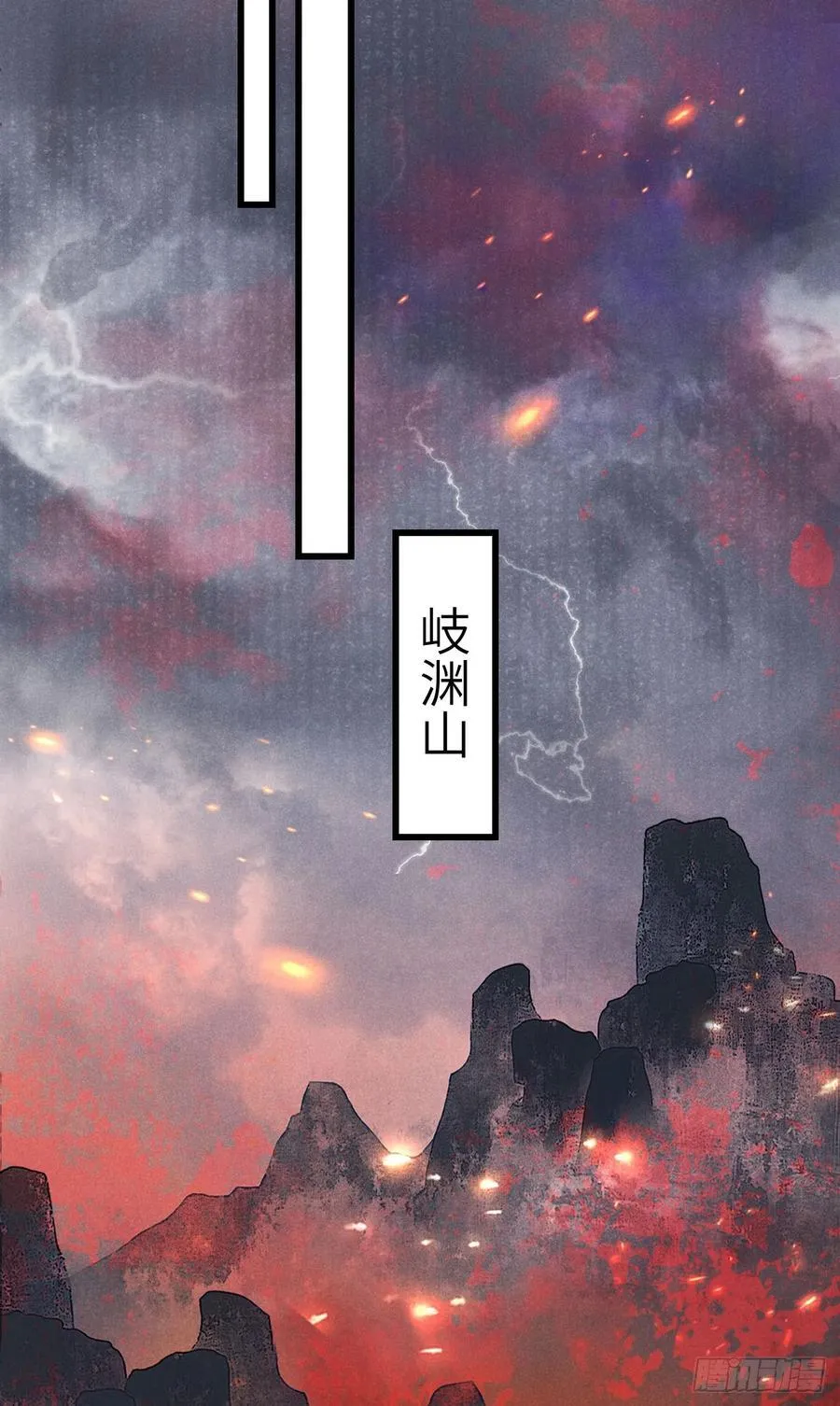 251·你们真蠢34