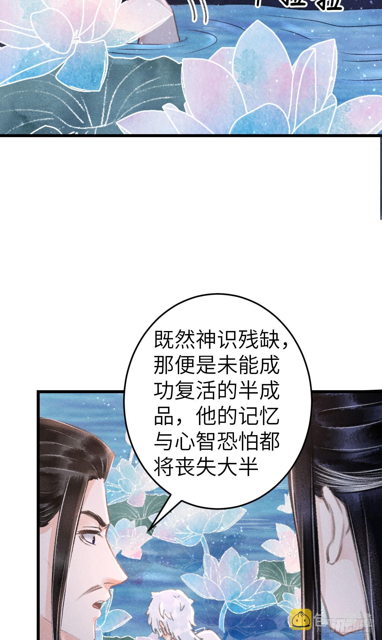 185·绒儿喜欢晨霄26