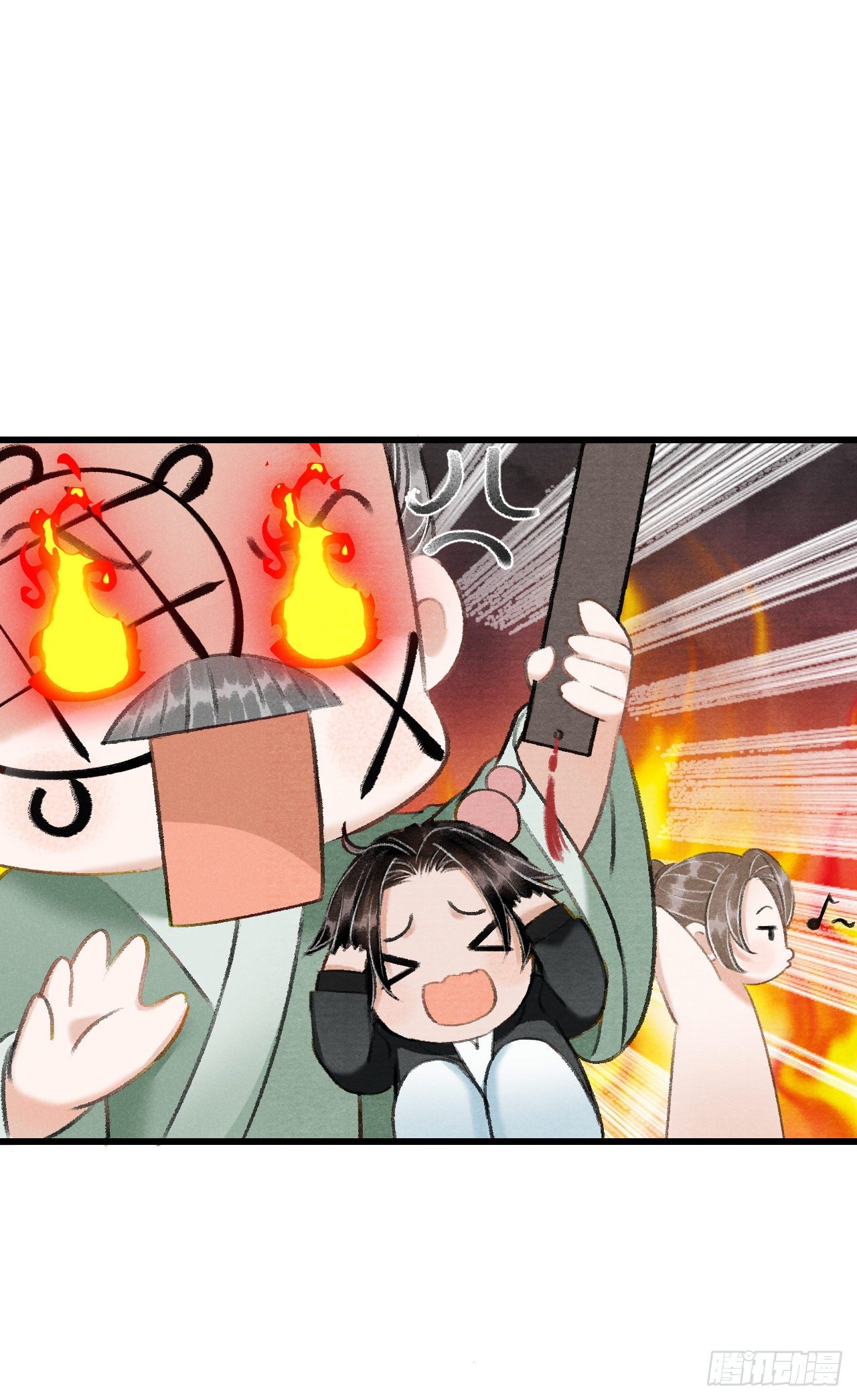 番外·跟屁虫14