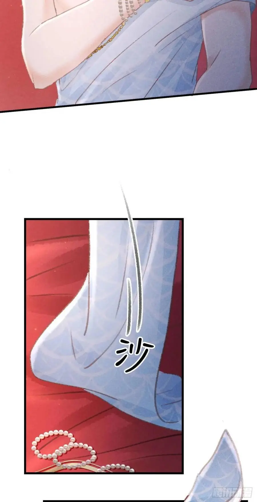 234·一起离开4