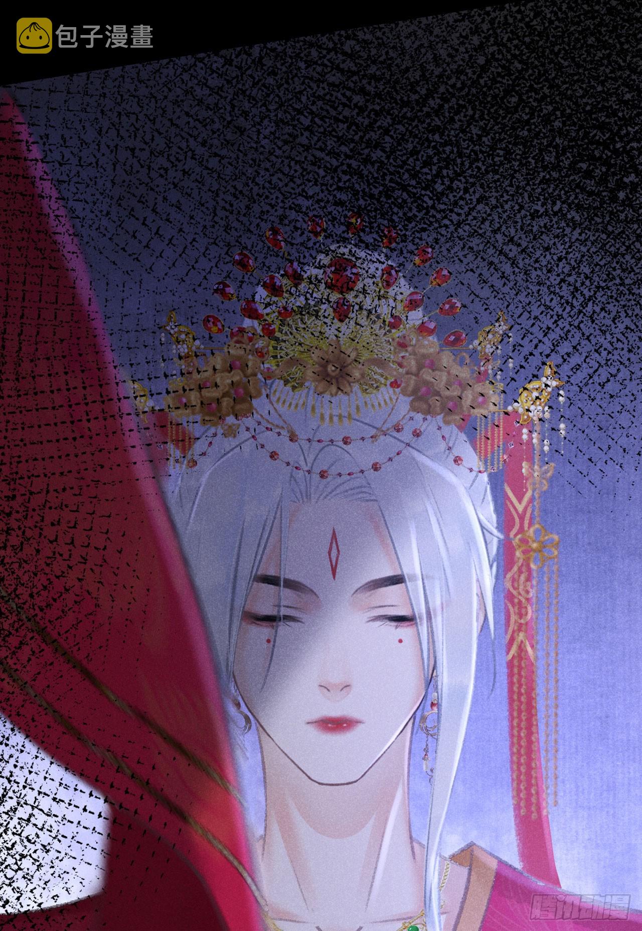 190·启云的单恋（下）17
