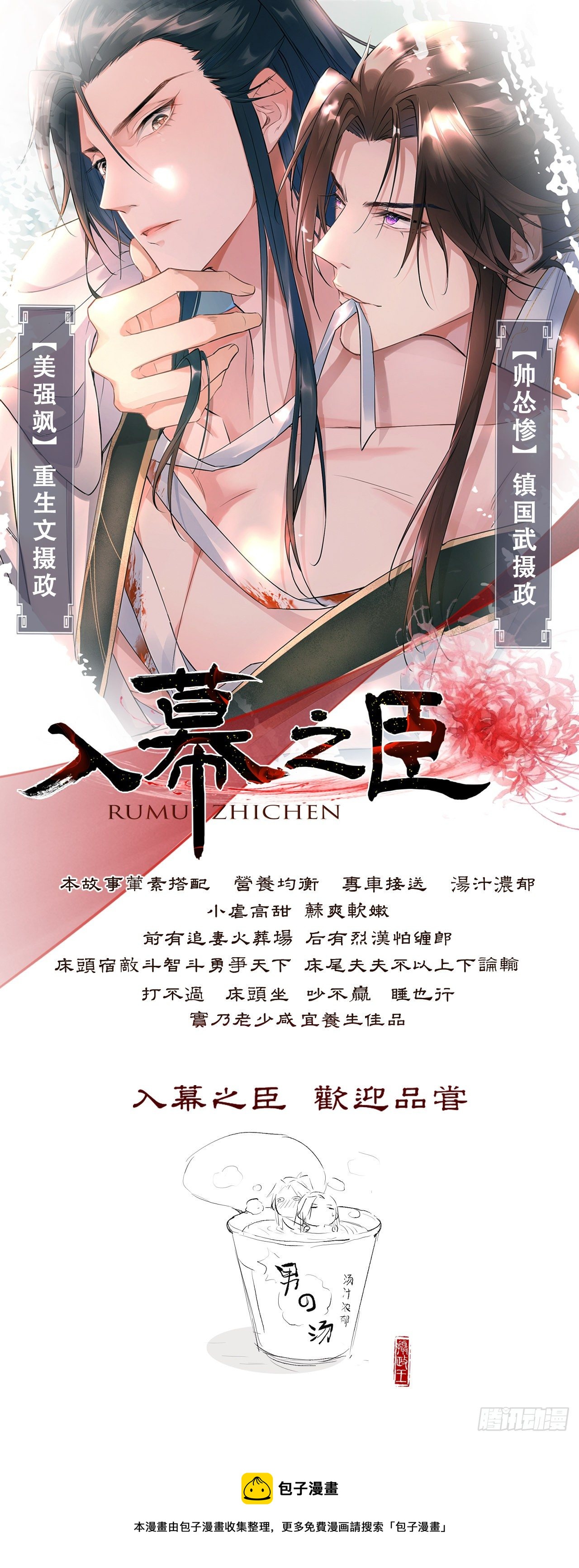 45·欠债还钱43