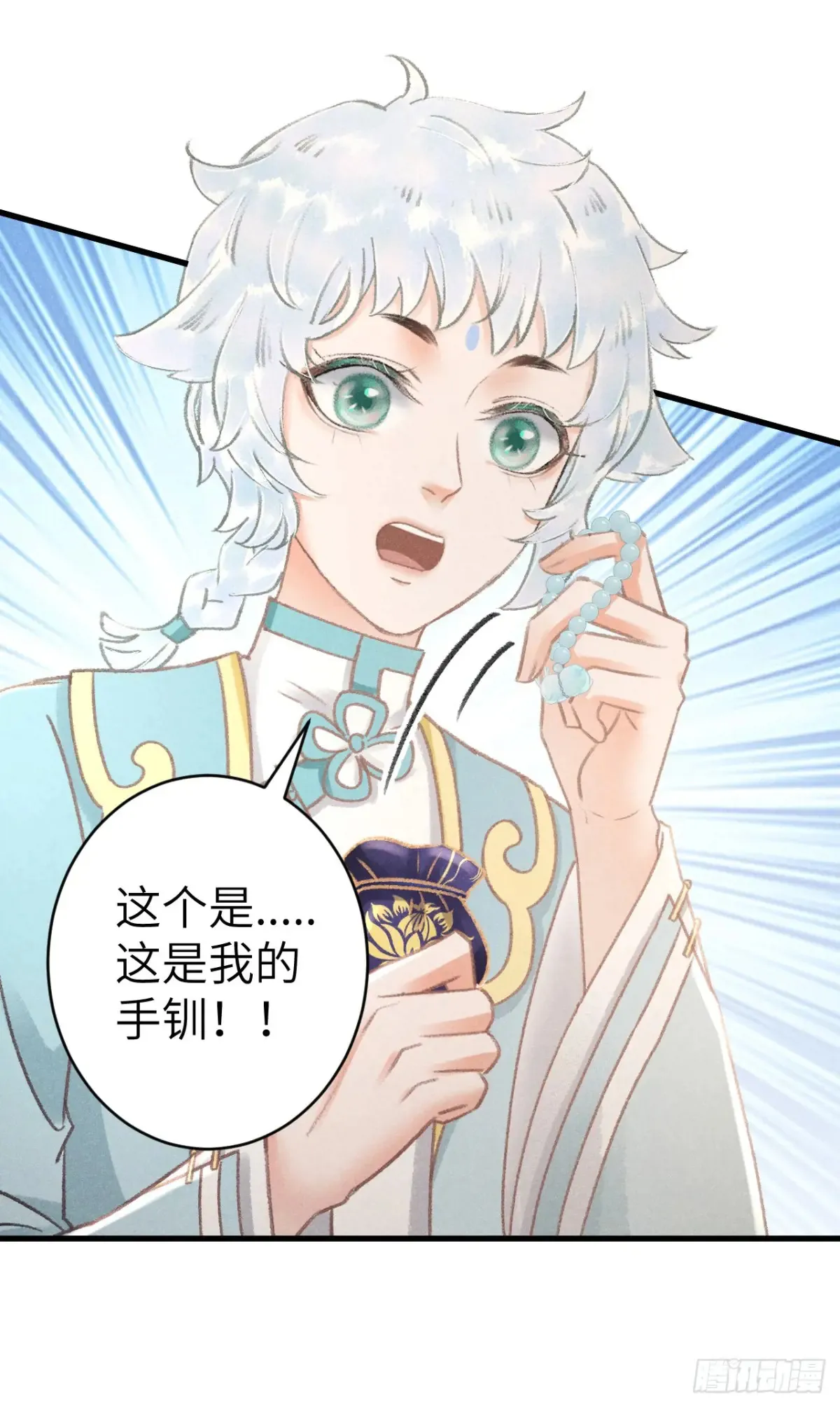 258·一起赌一次16