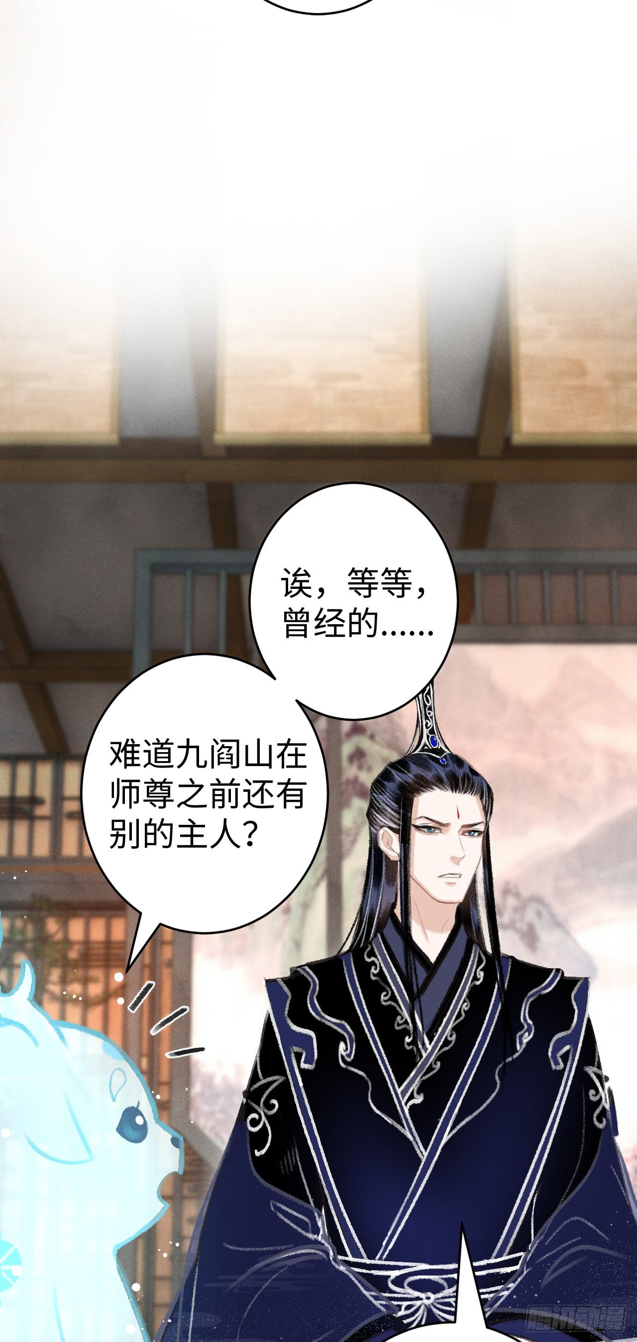 18·要一起睡吗？17