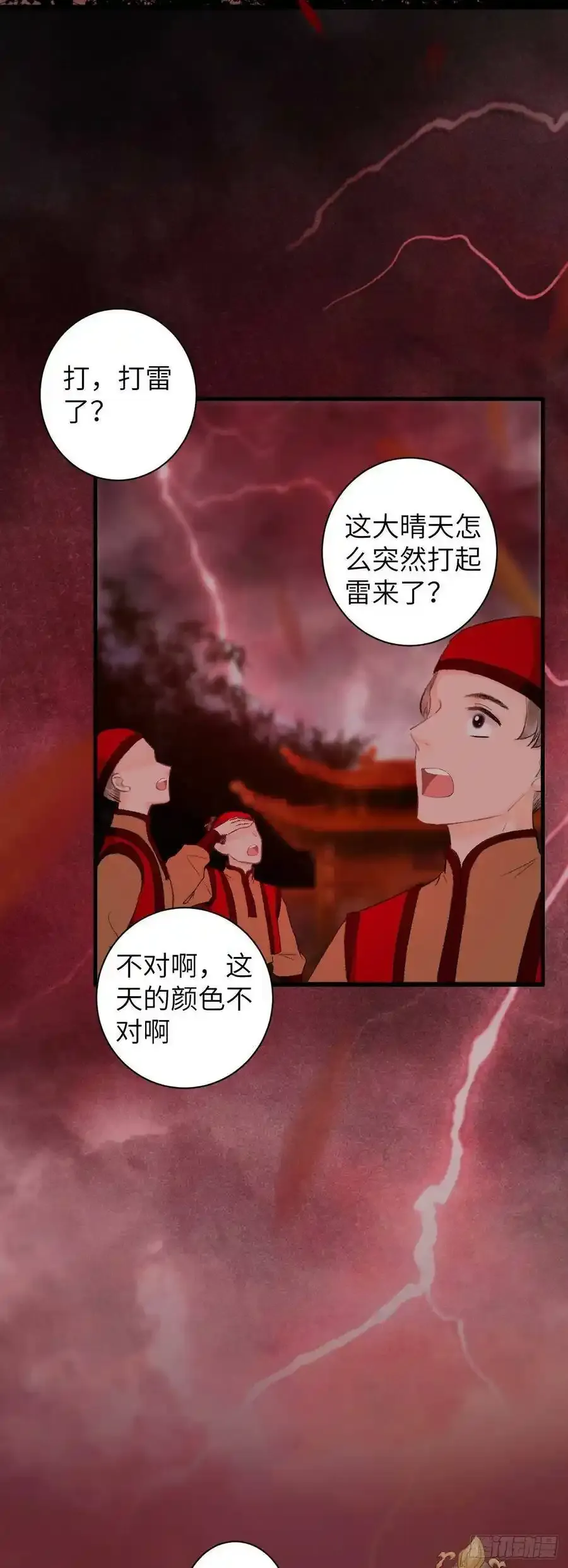 39·梦中佳人3