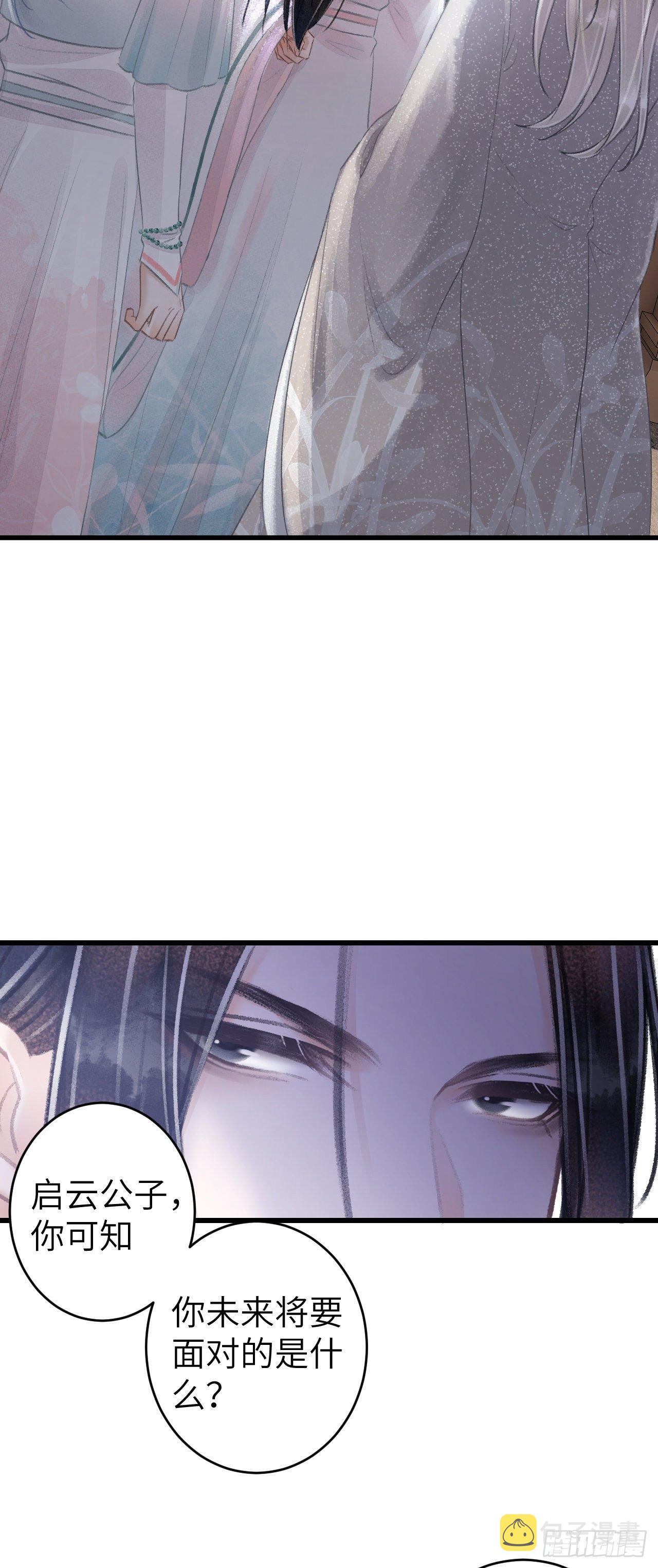 69·吃醋5.022