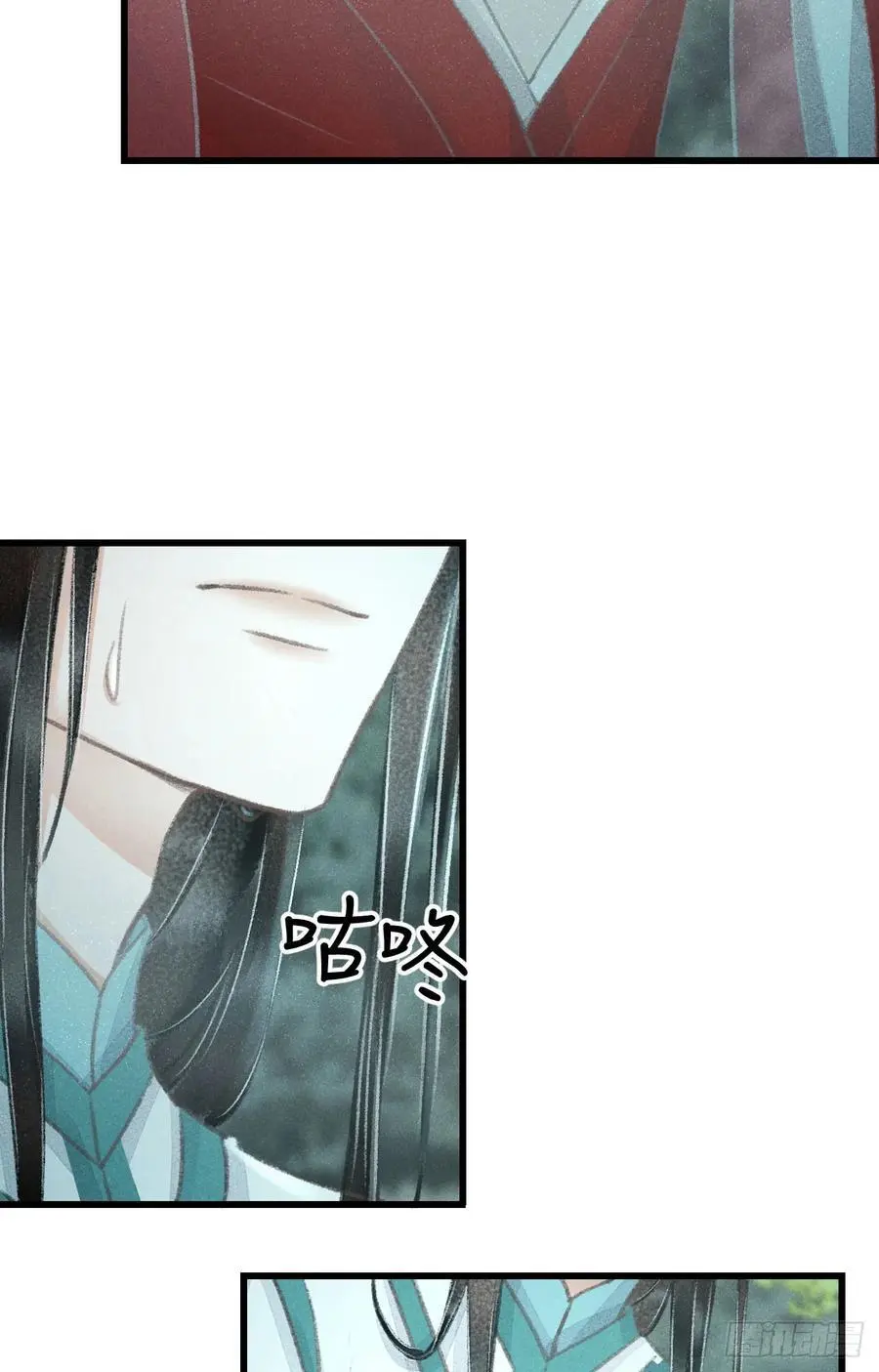 217·如胶似漆17