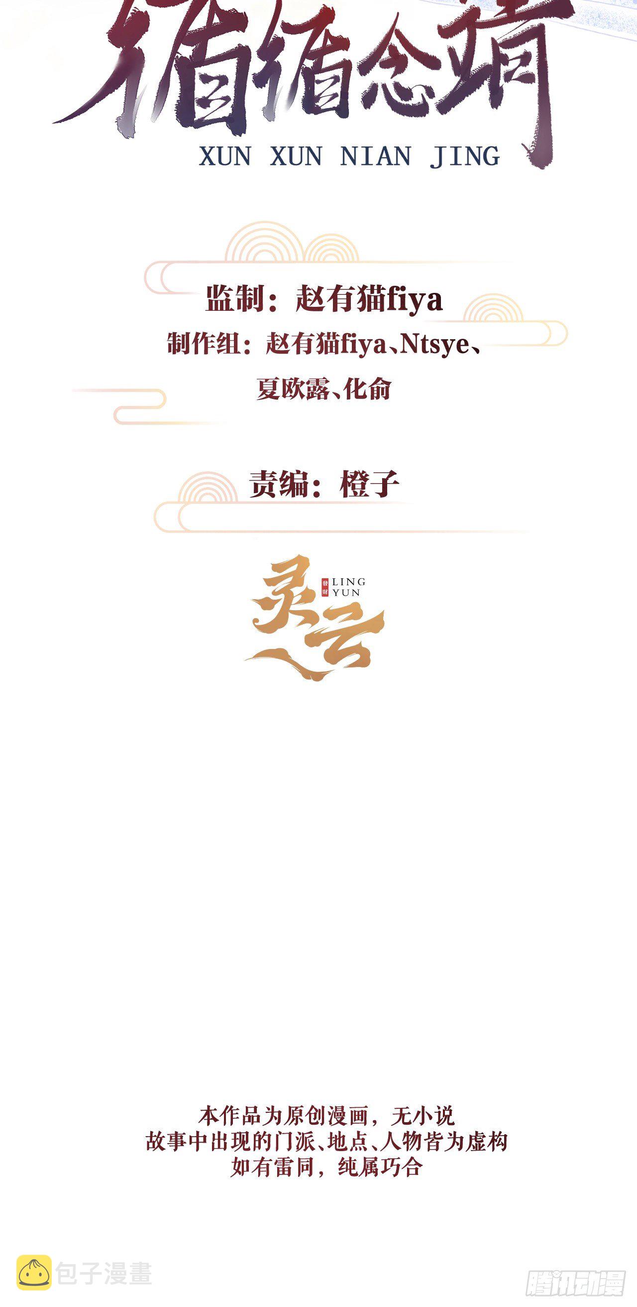 40·疑似.......1