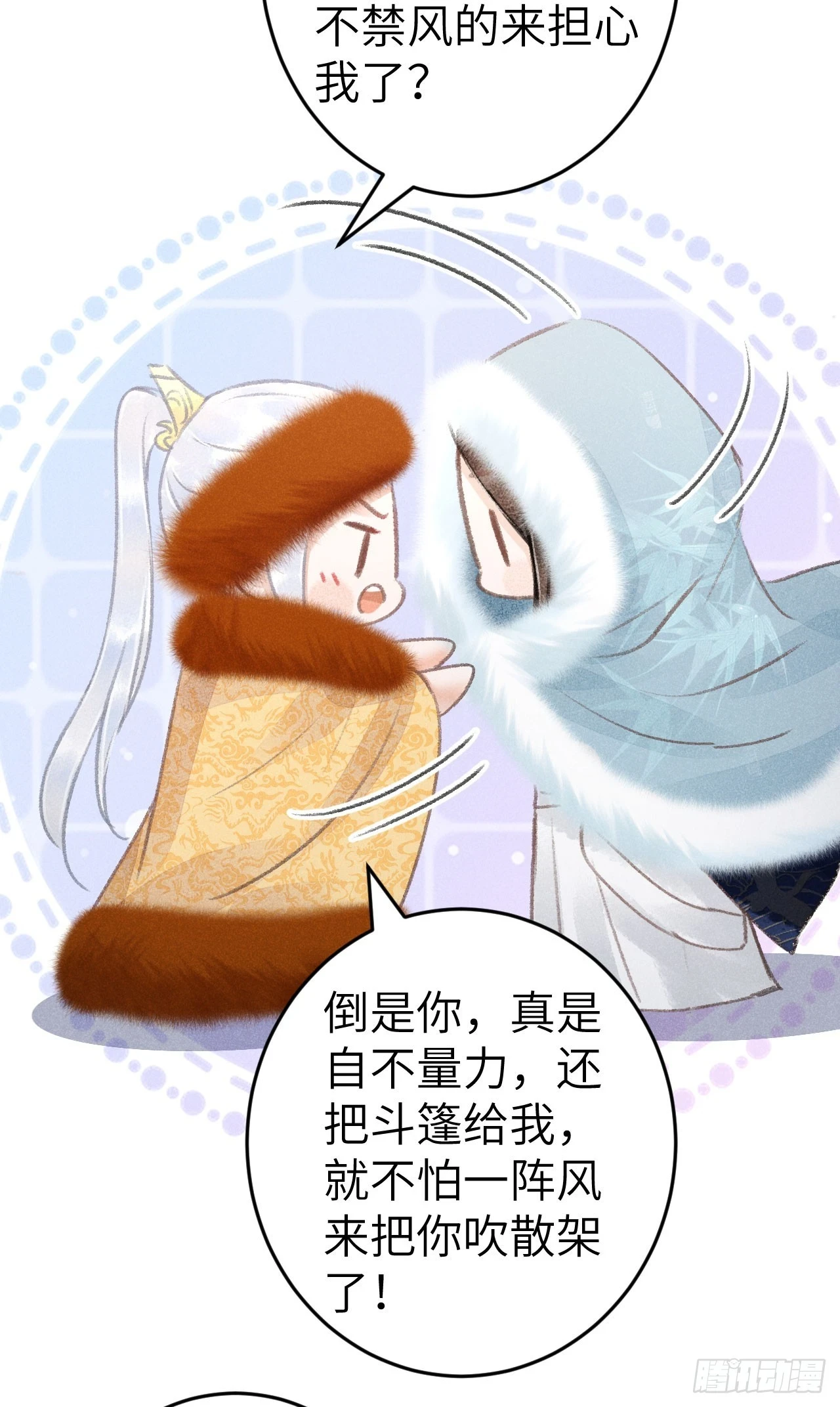 193·万物复苏，心生萌芽51