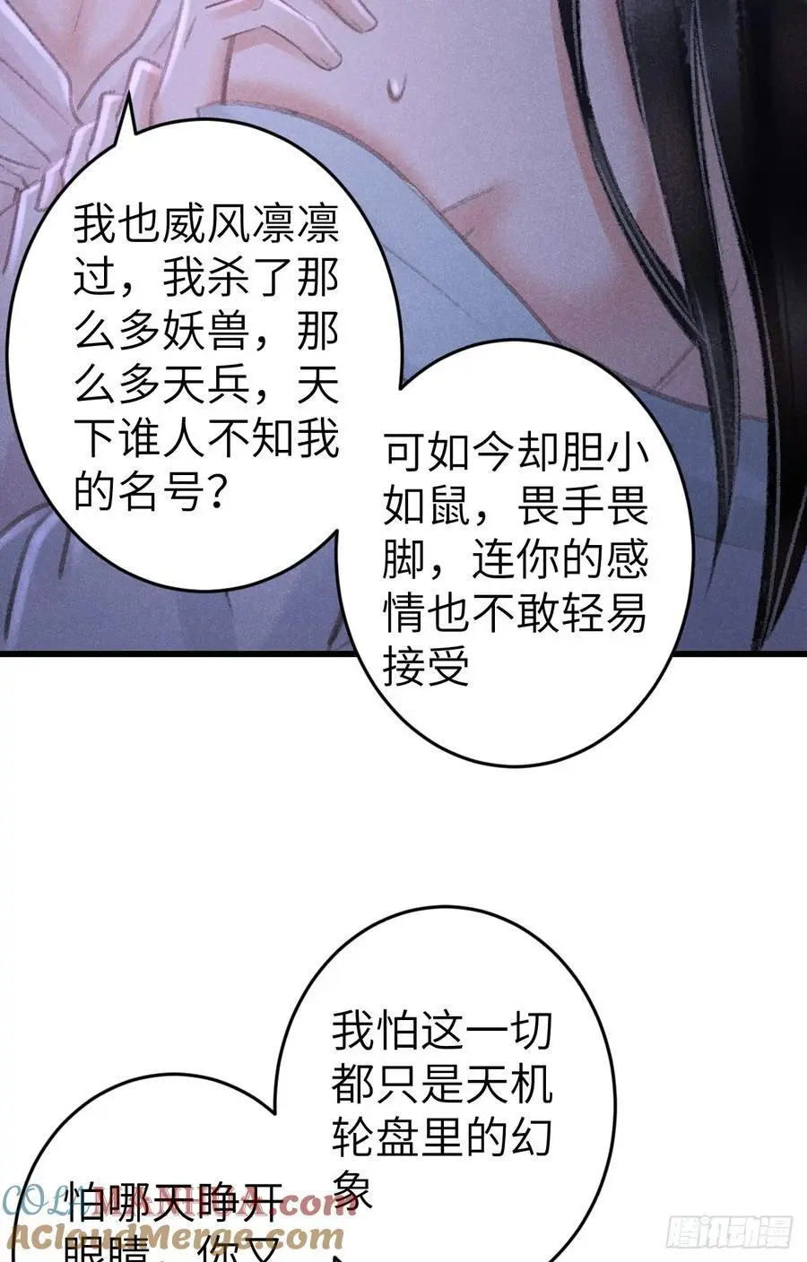227·主动亲吻9