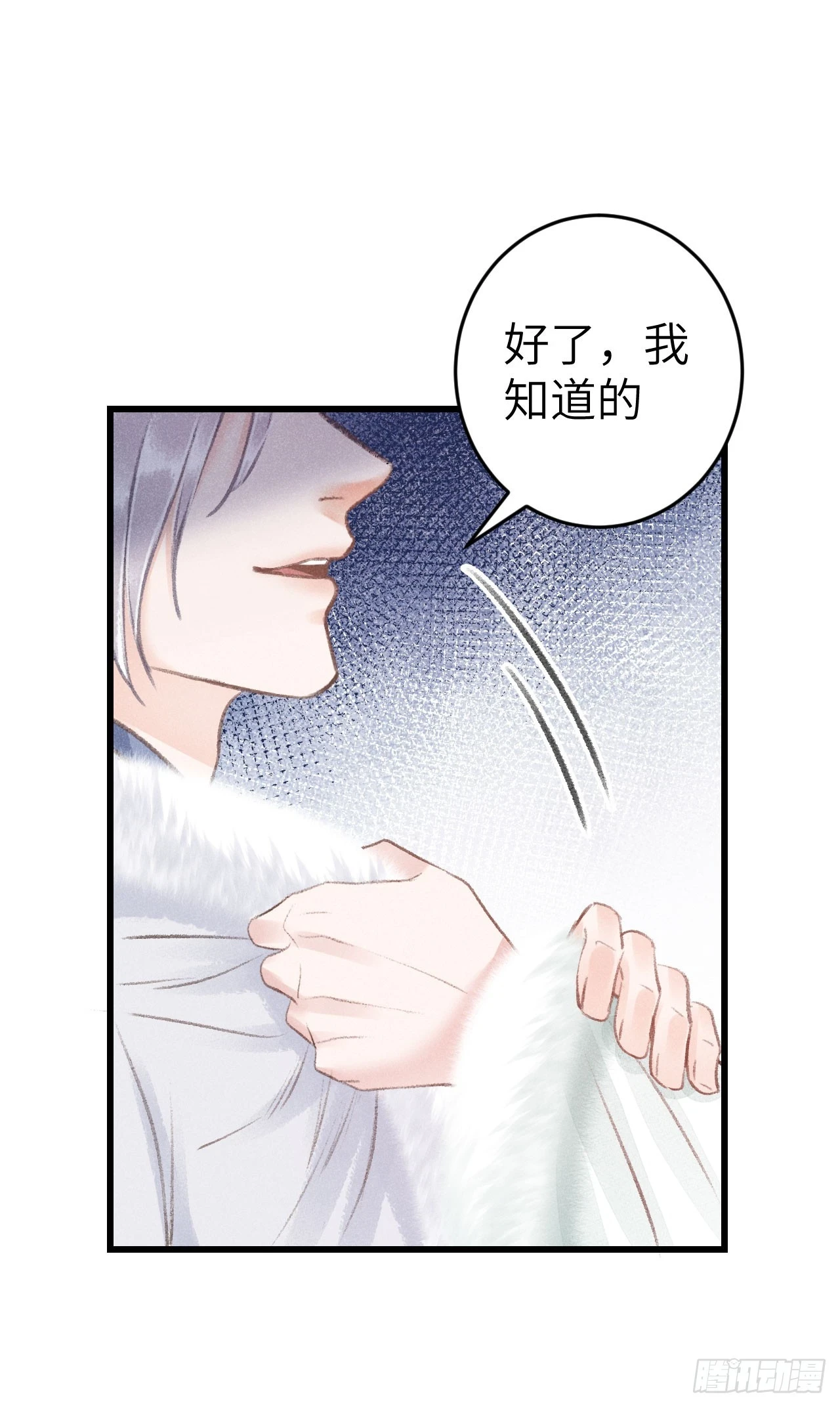 193·万物复苏，心生萌芽15