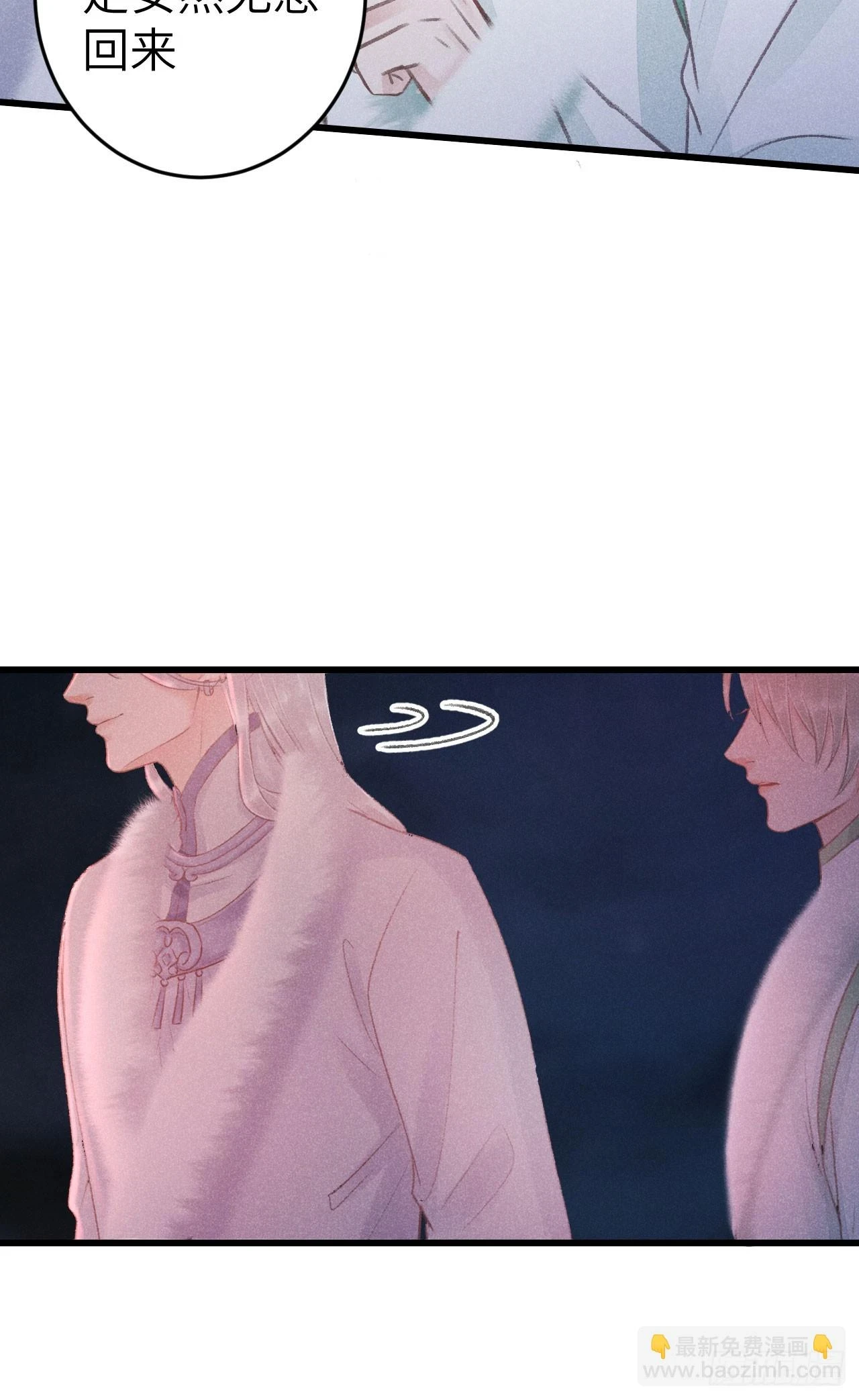 193·万物复苏，心生萌芽22